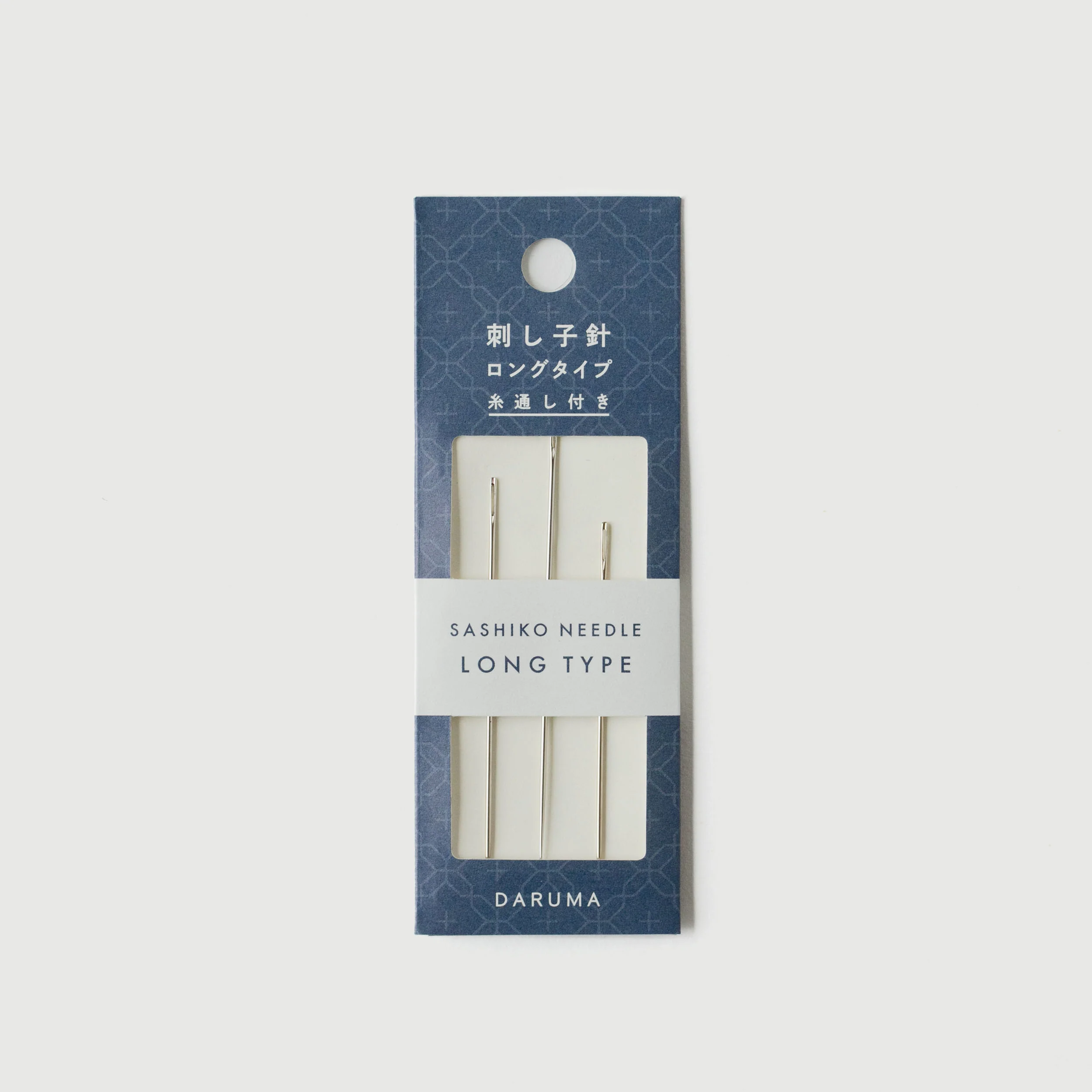 Sashiko Needle Set - Image 9