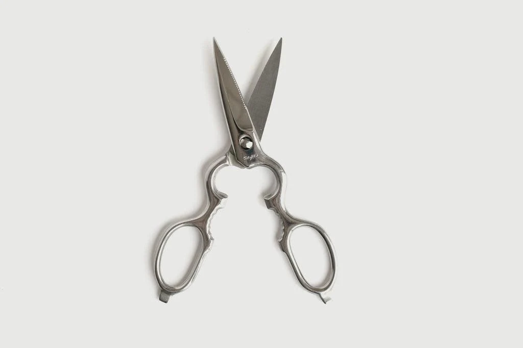 Kitchen Scissors - Image 4