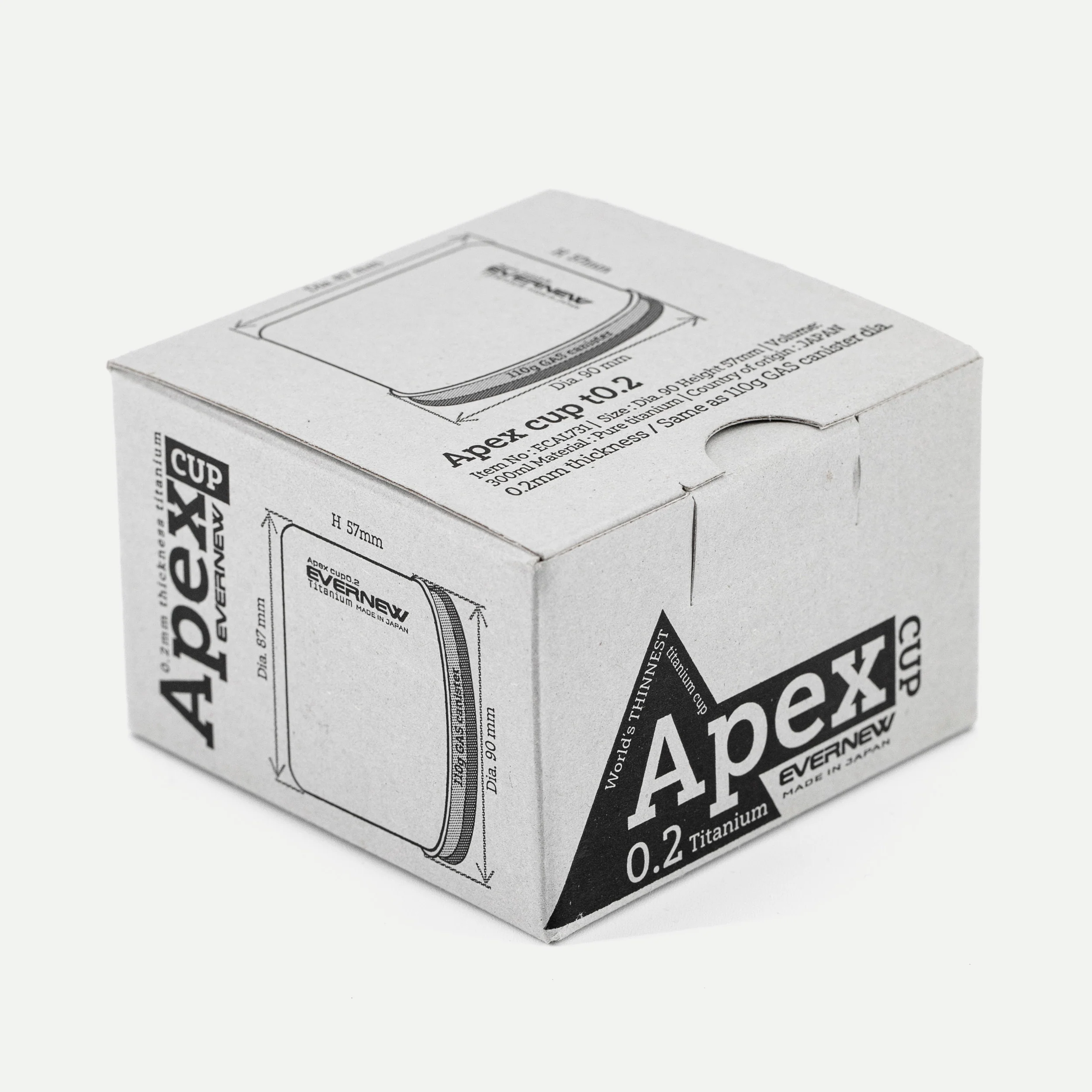 Apex Cup t2.0 - Image 10