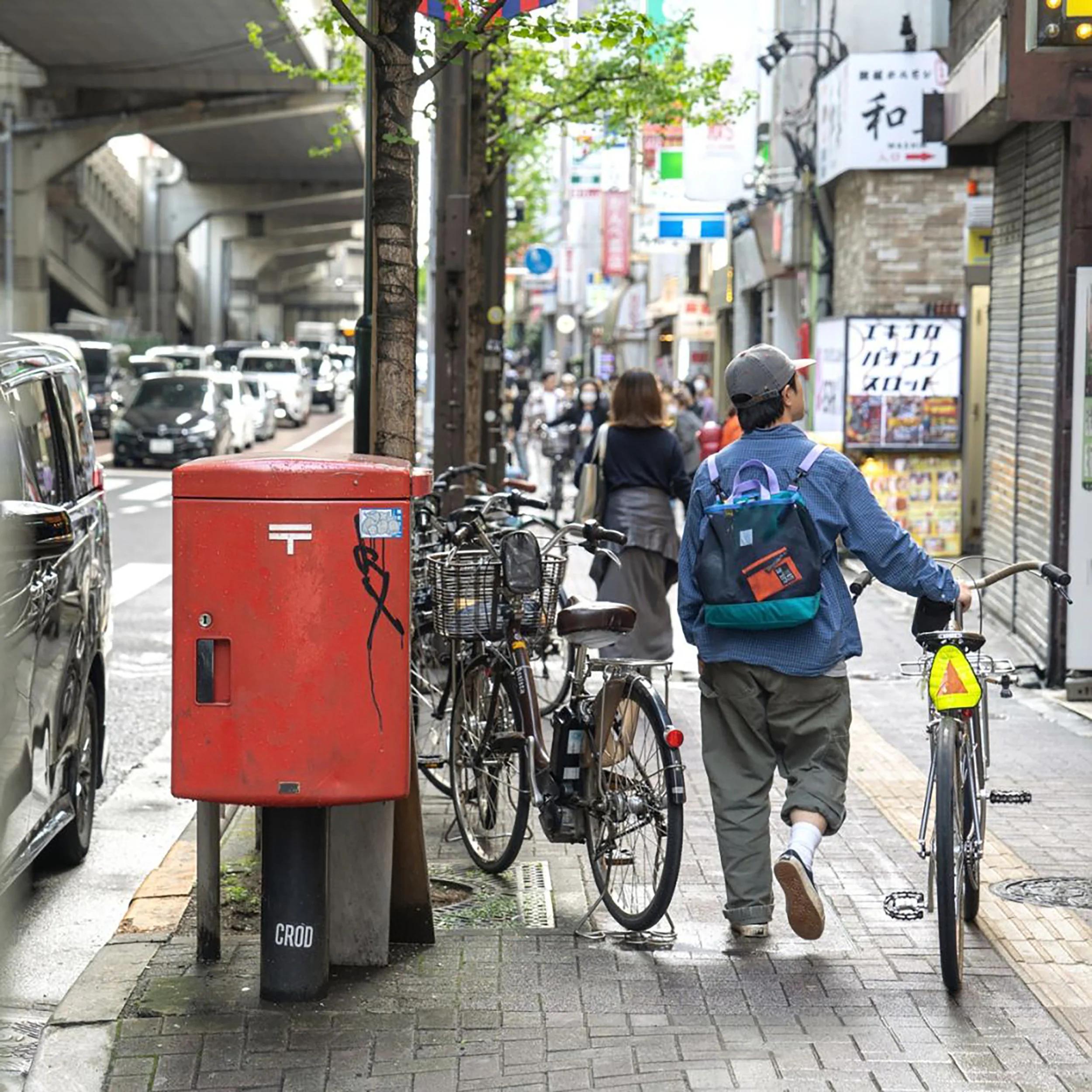 3 Way Pannier / Backpack - Image 7