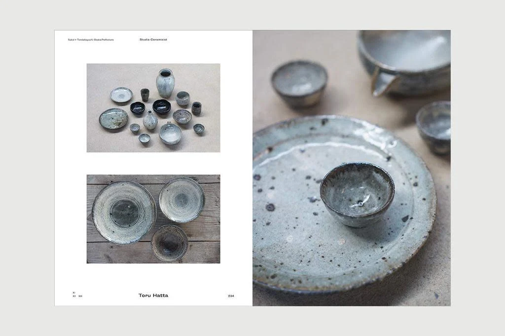 Craftland Japan - Image 11