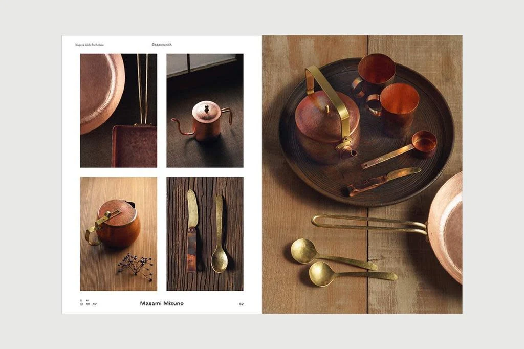 Craftland Japan - Image 3