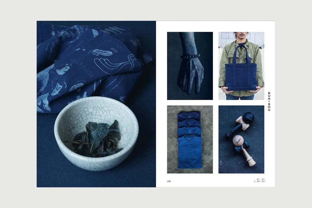 Craftland Japan - Image 9