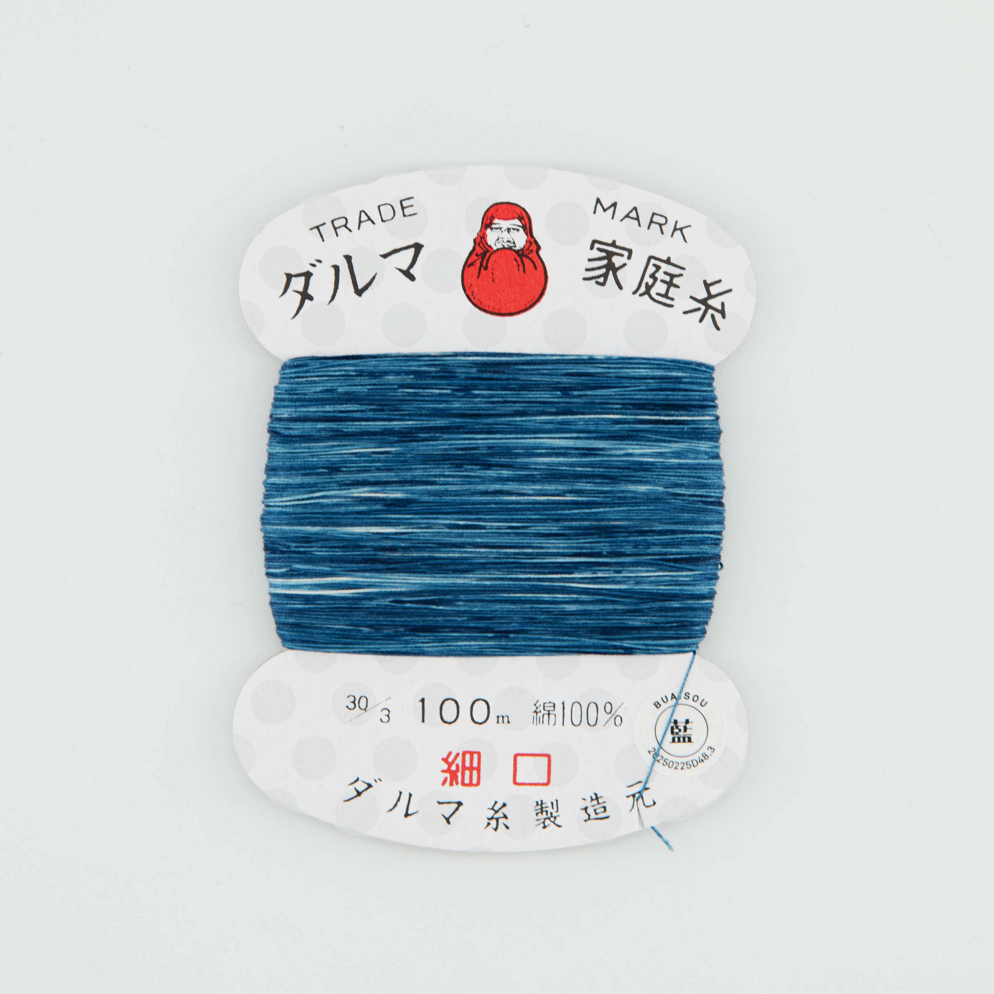 Indigo Dyed Home Thread - Image 6
