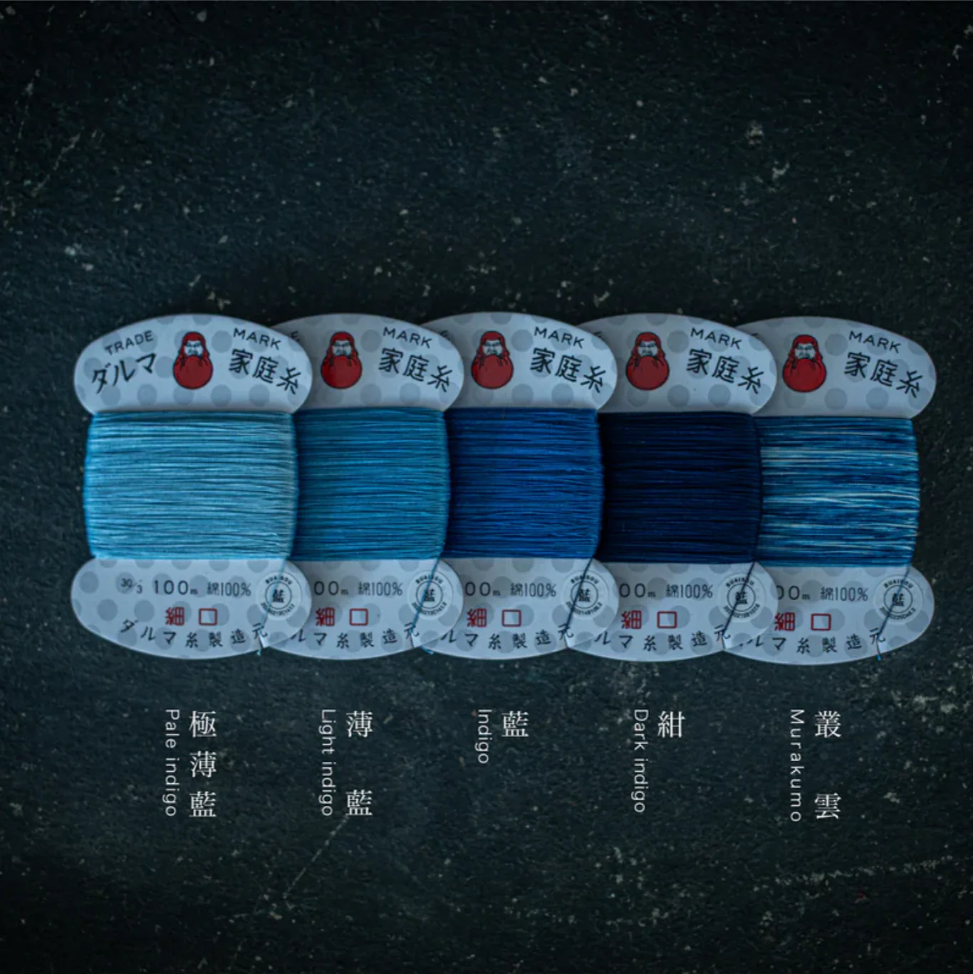 Indigo Dyed Home Thread - Image 7