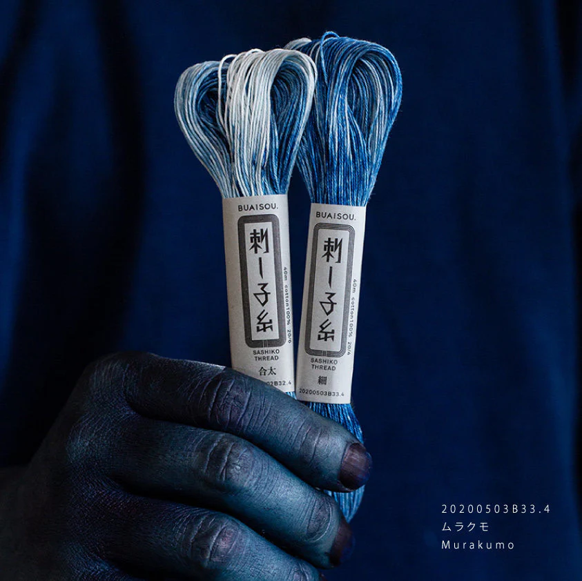 Indigo Dyed Sashiko Thread (Thin) - Image 9