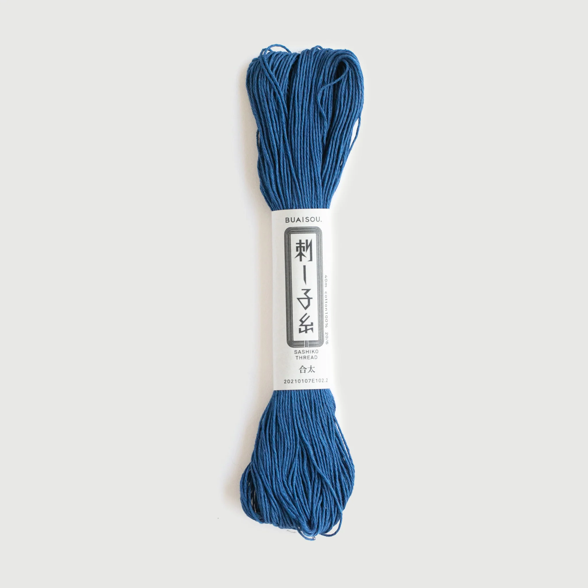 Indigo Dyed Sashiko Thread (Thick) - Image 3