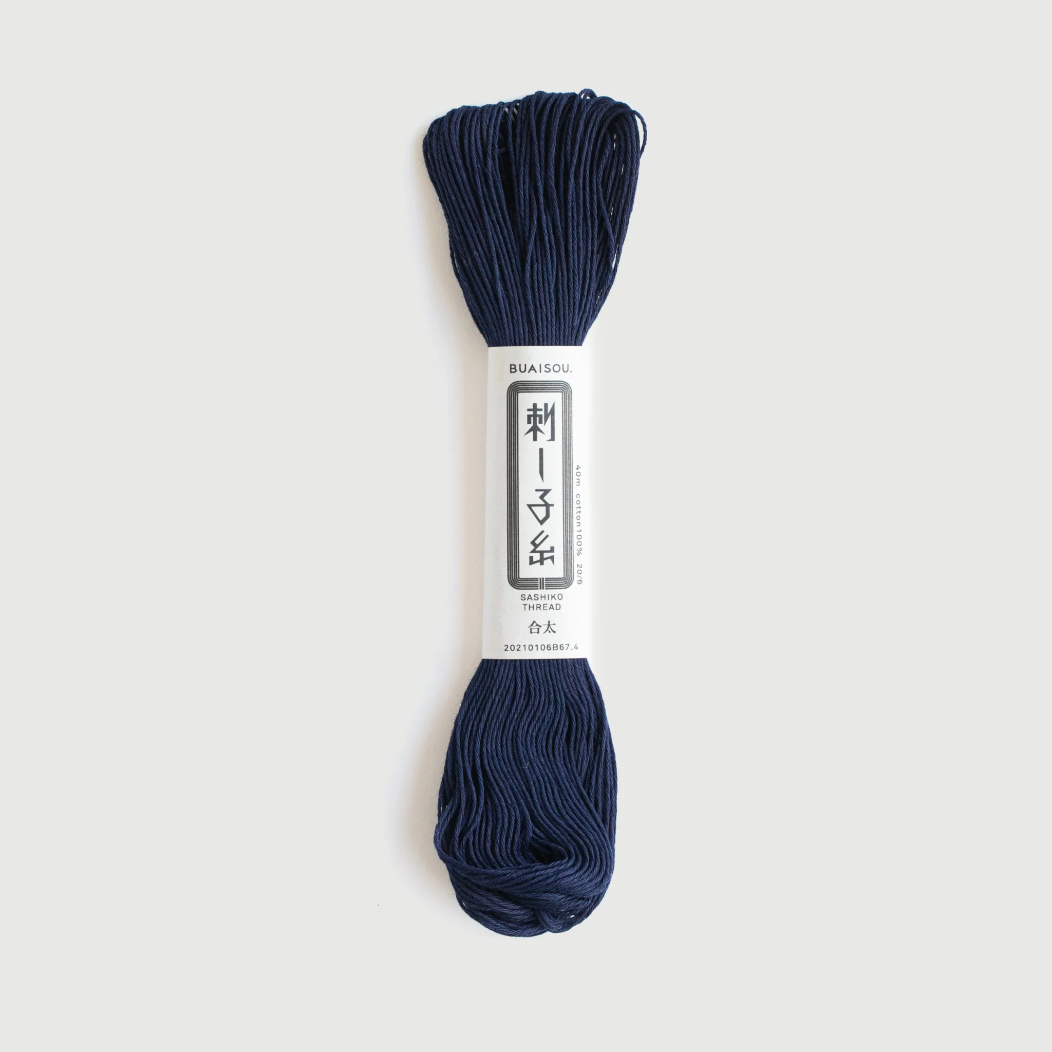 Indigo Dyed Sashiko Thread (Thick) - Image 4