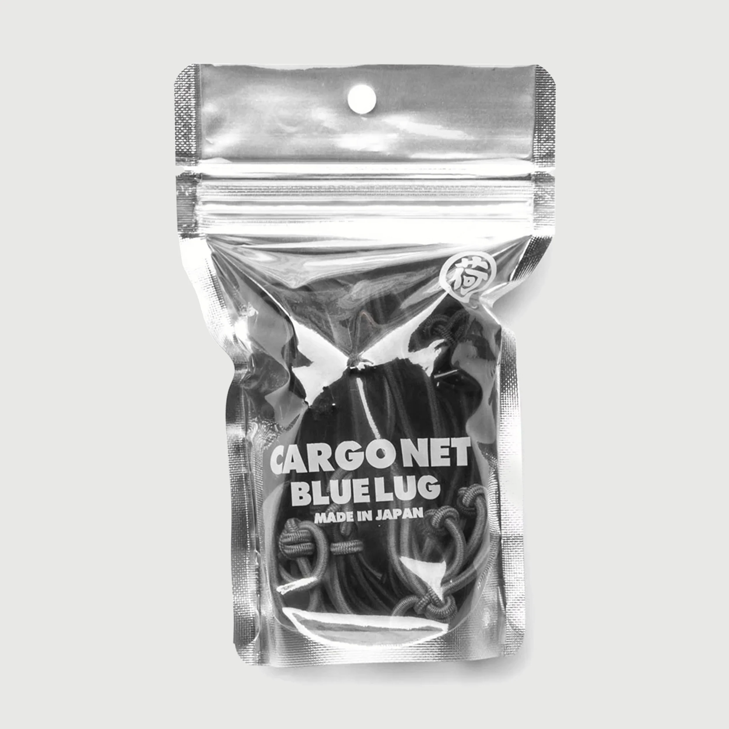 Cargo Net - Image 12