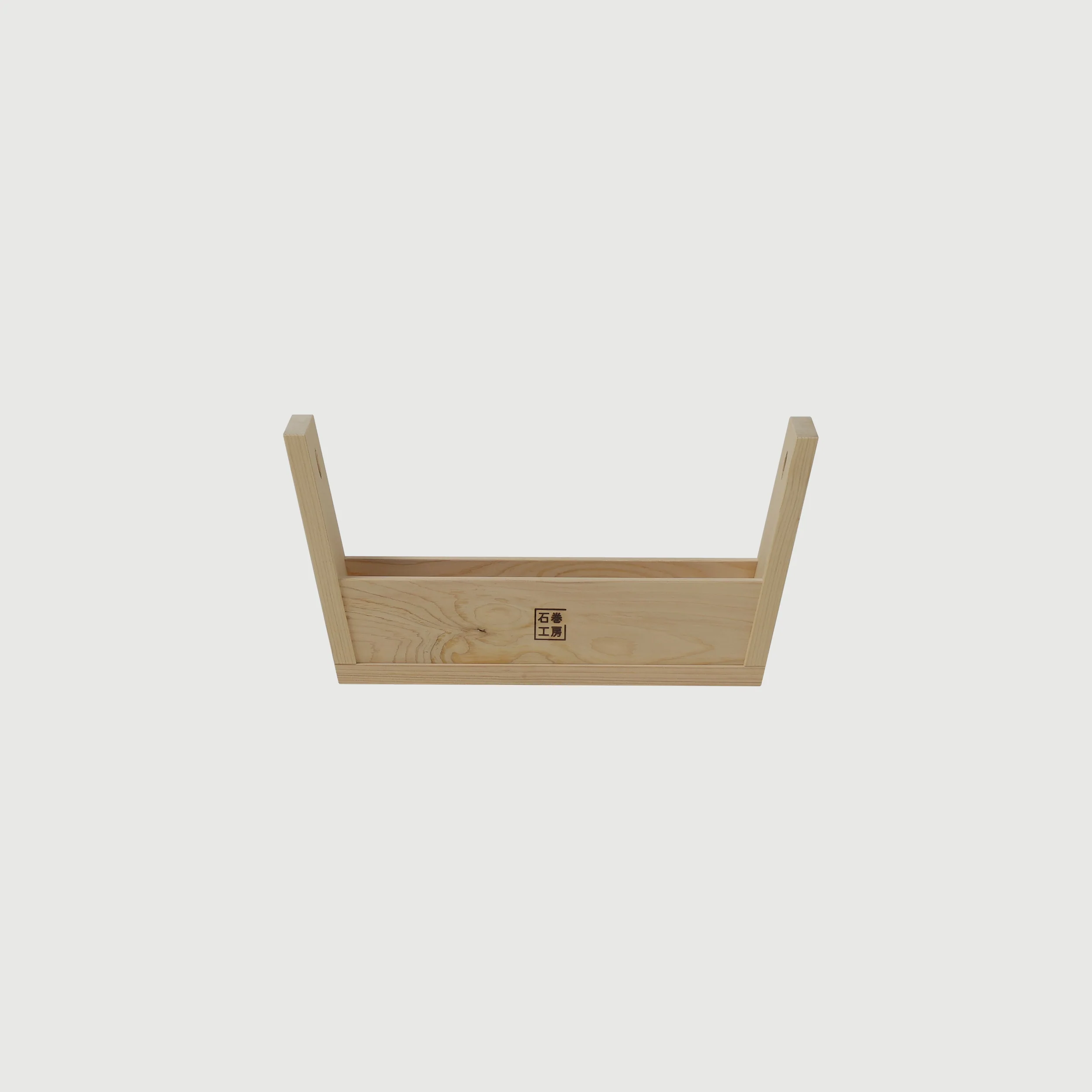 Carry Stool - Image 3