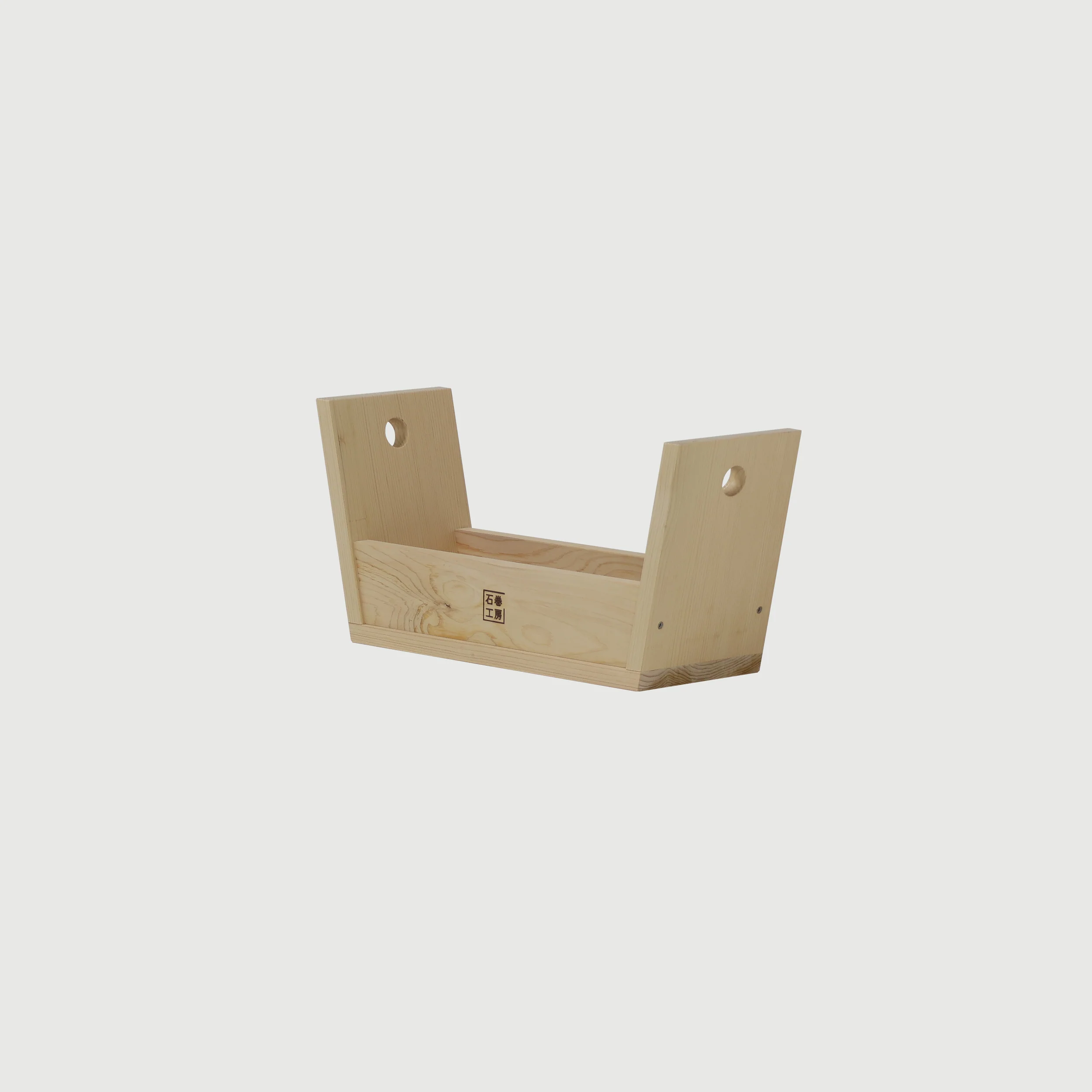 Carry Stool - Image 5