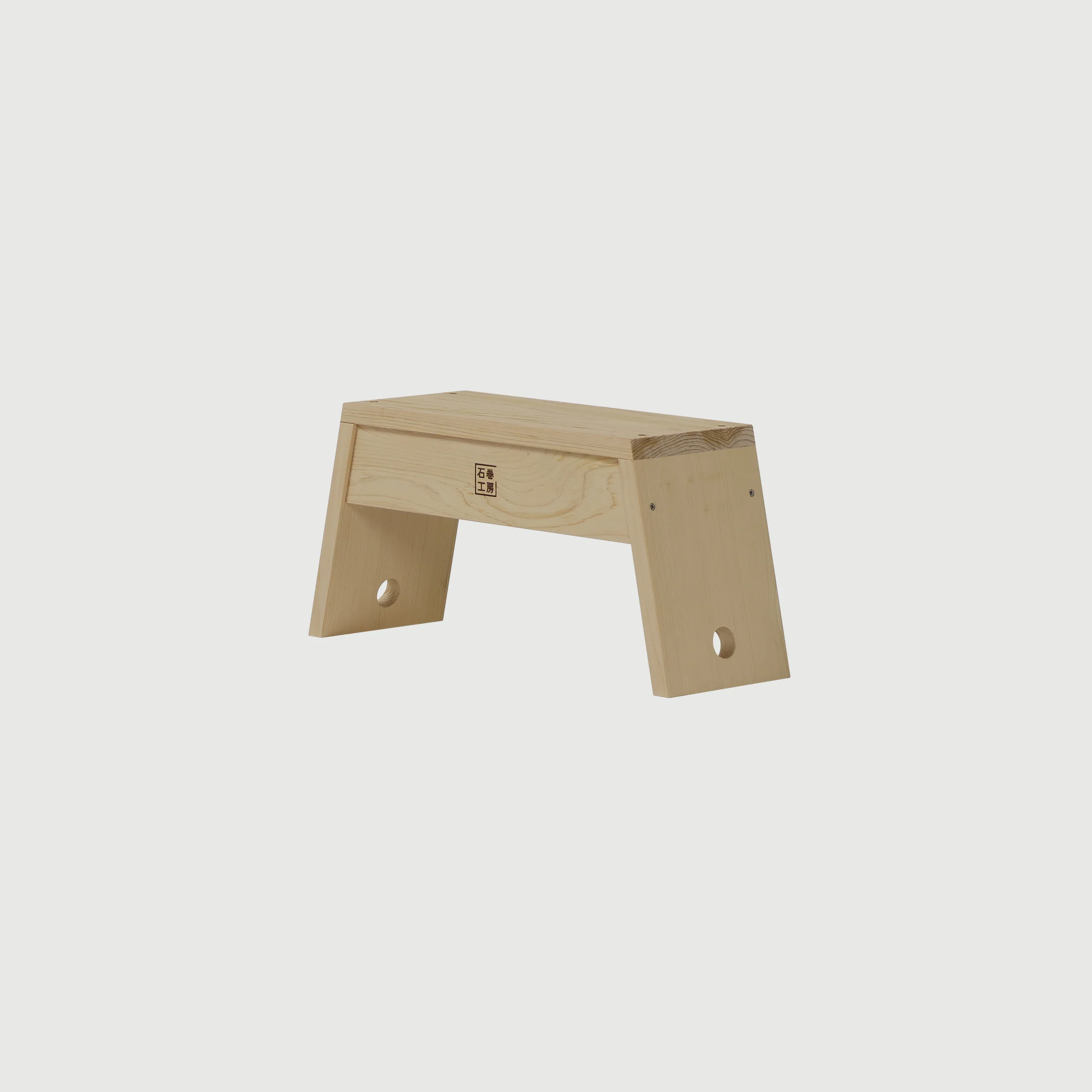 Carry Stool - Image 8
