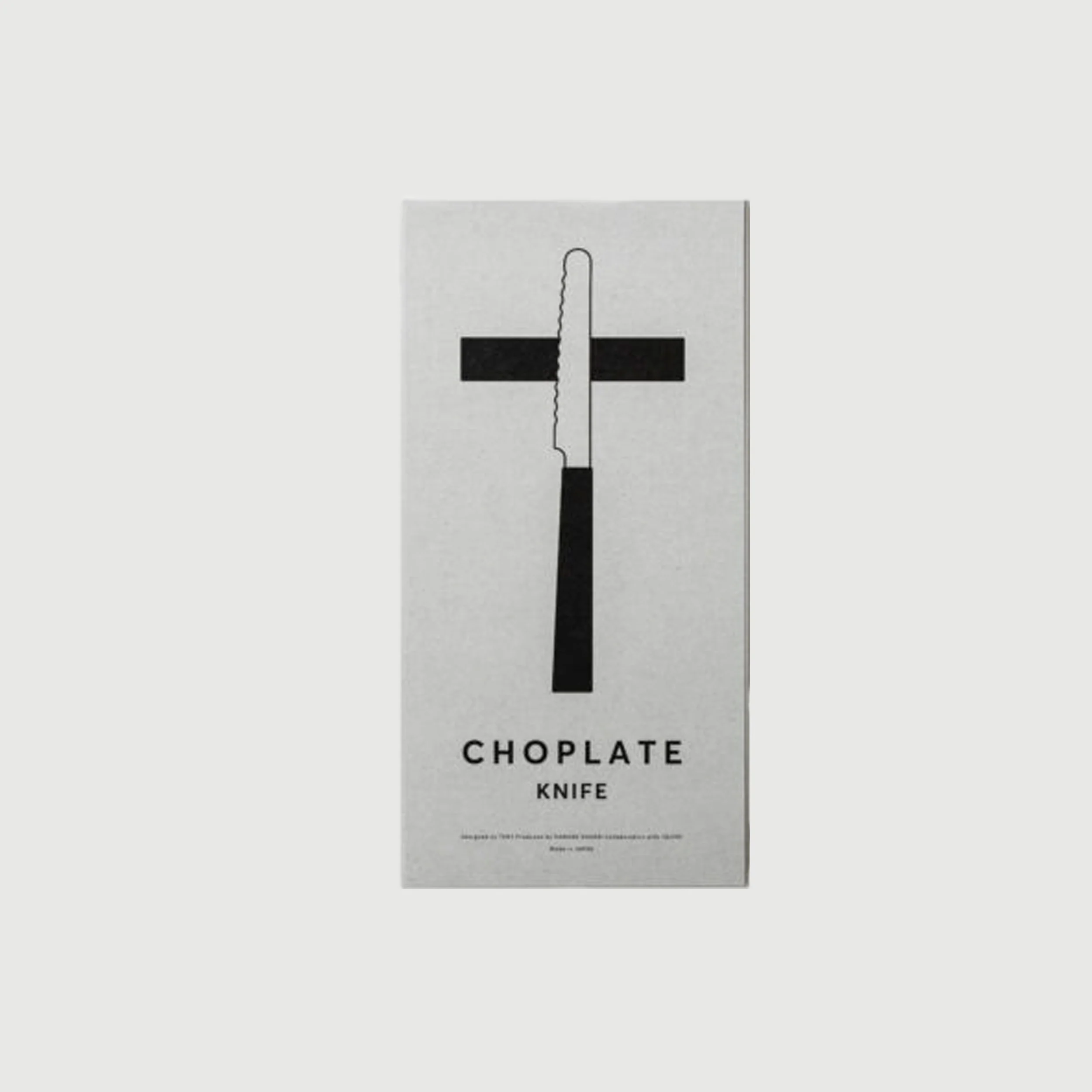 Choplate Knife - Image 10