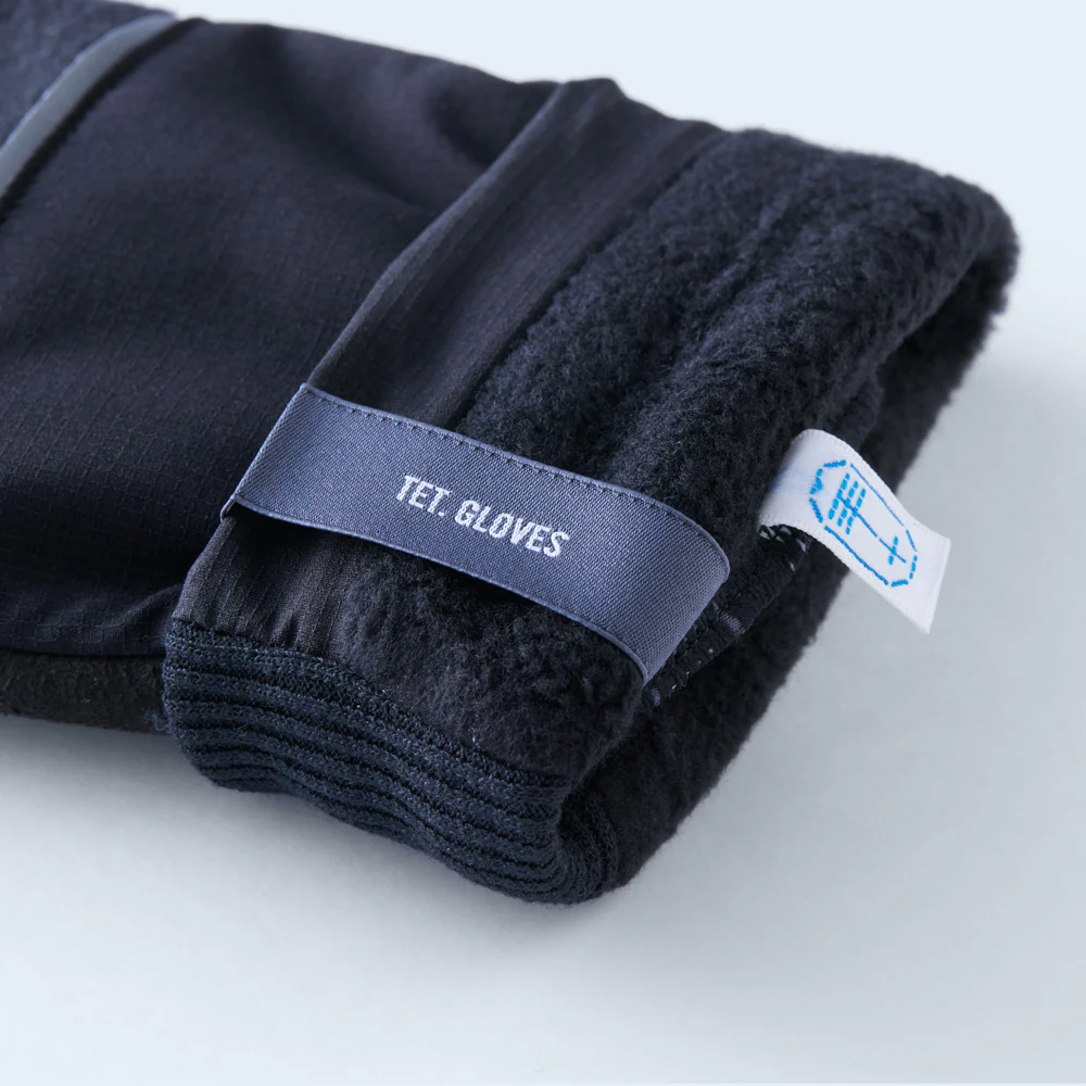 Commuter Gloves - Image 14