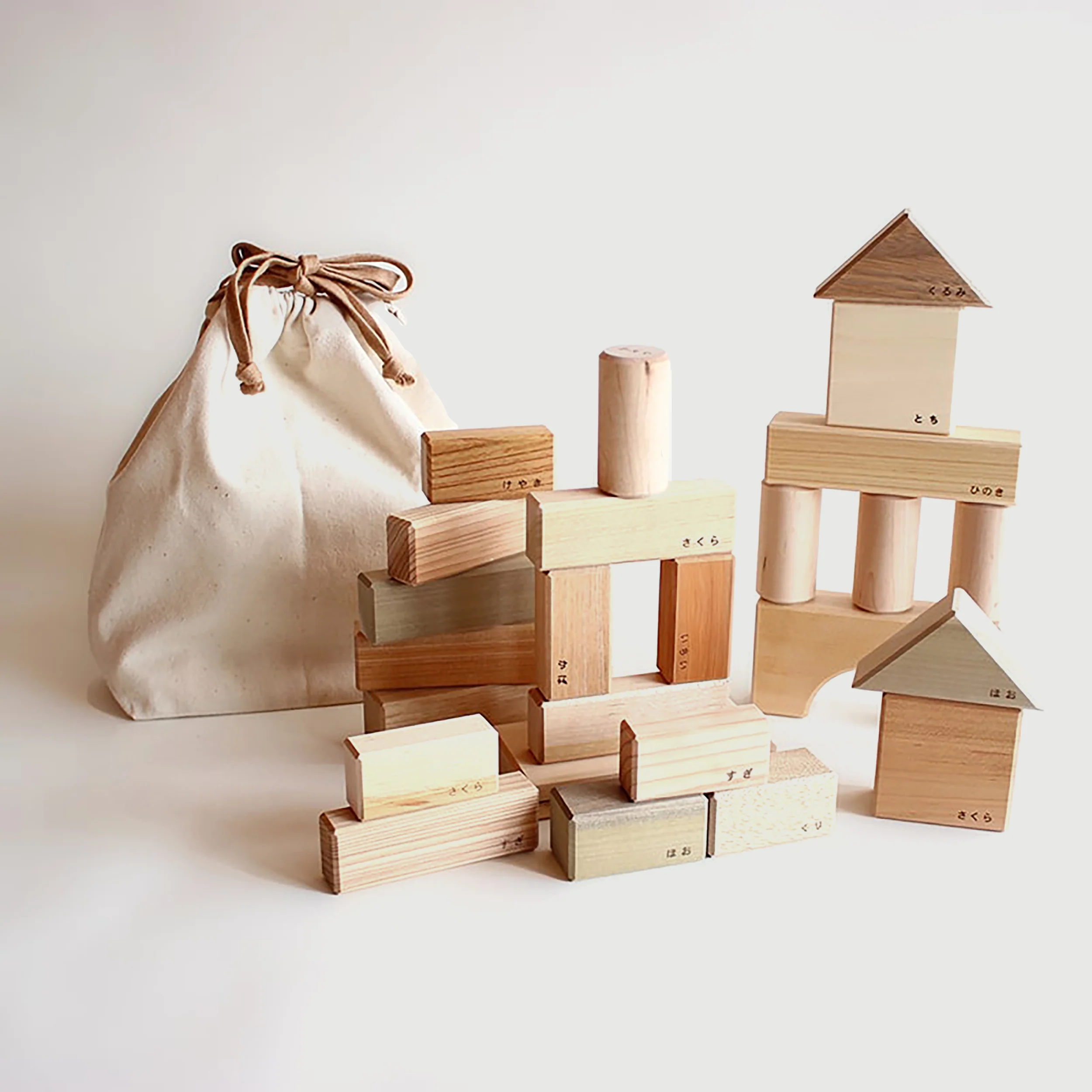 Building Block Set - Image 3