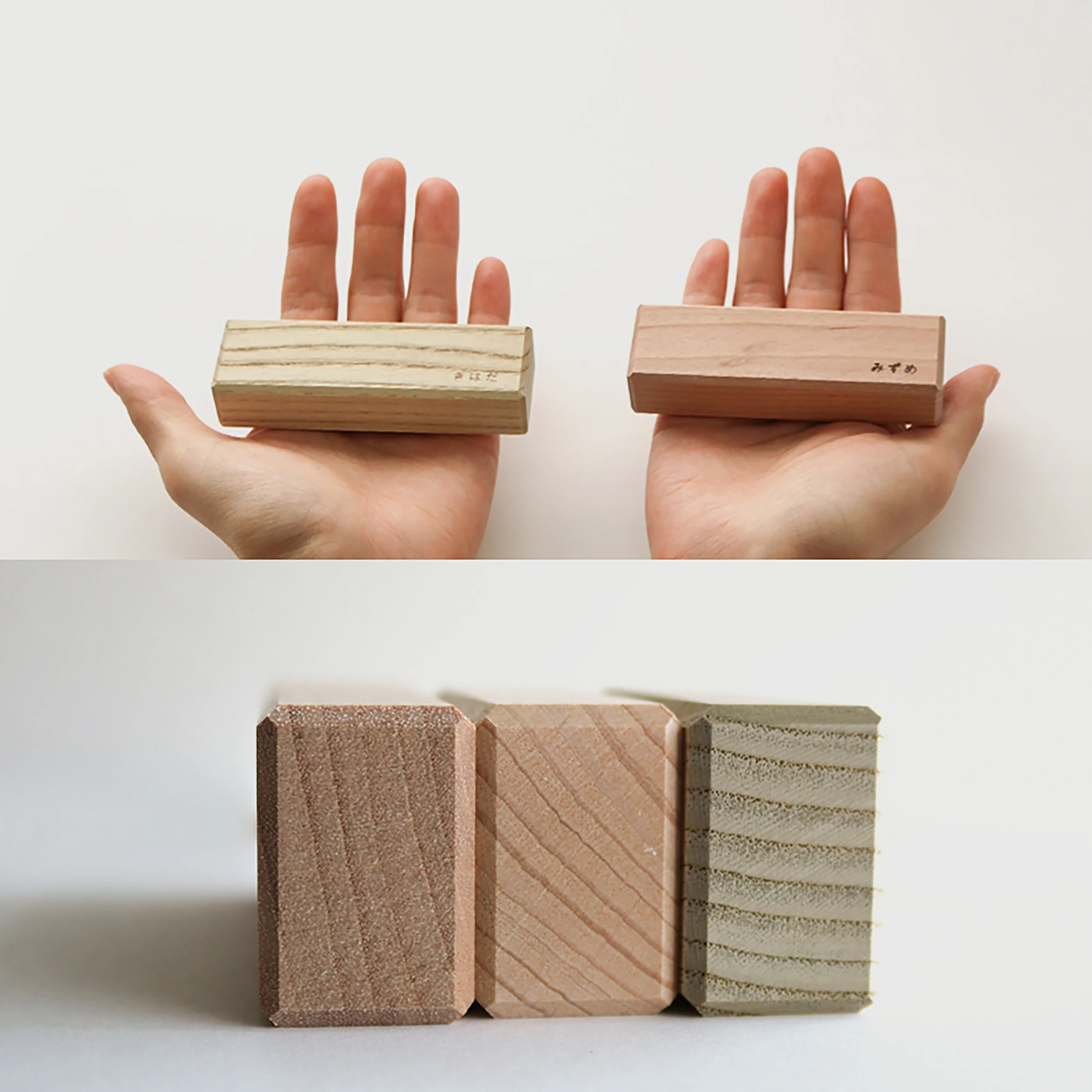 Building Block Set - Image 4