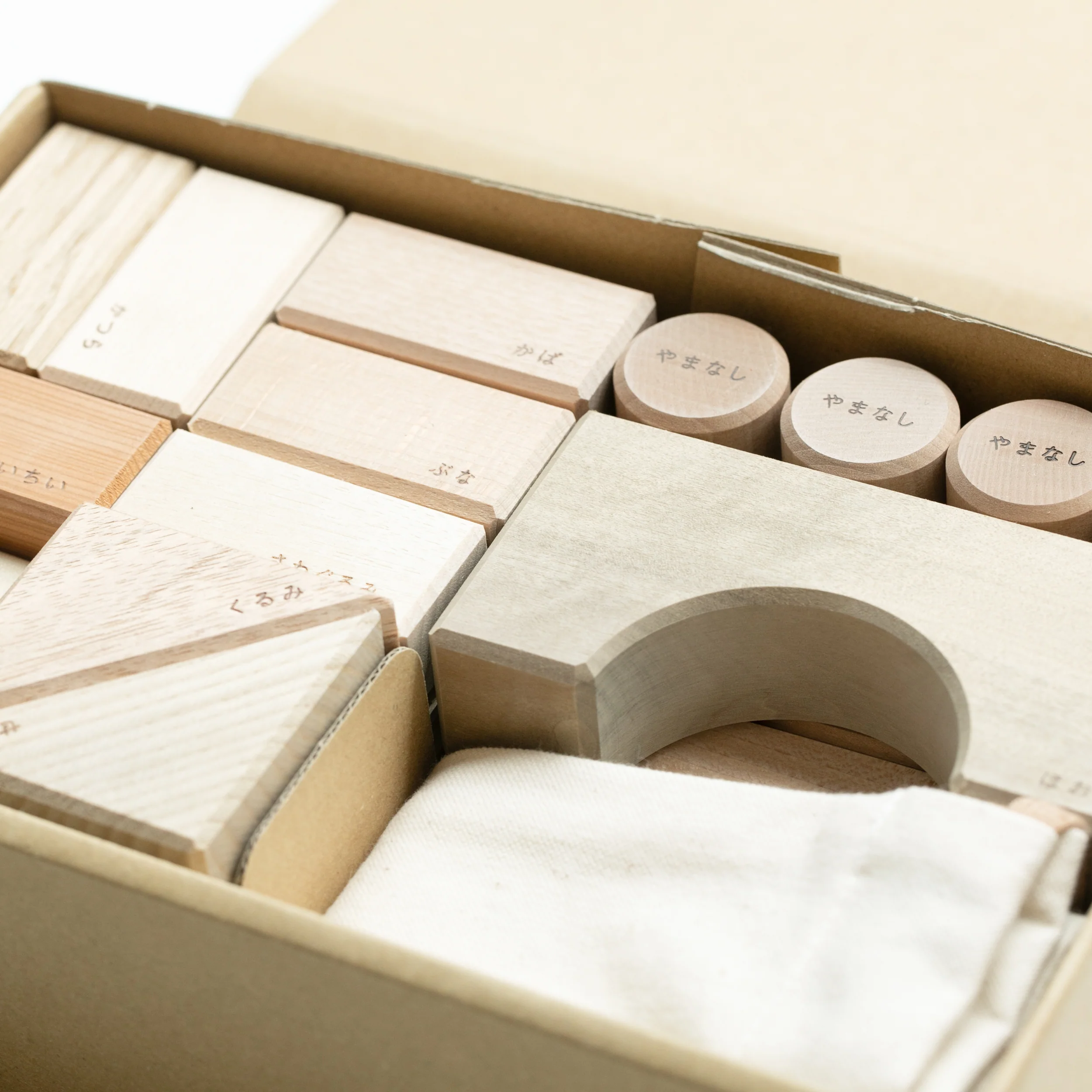Building Block Set - Image 5