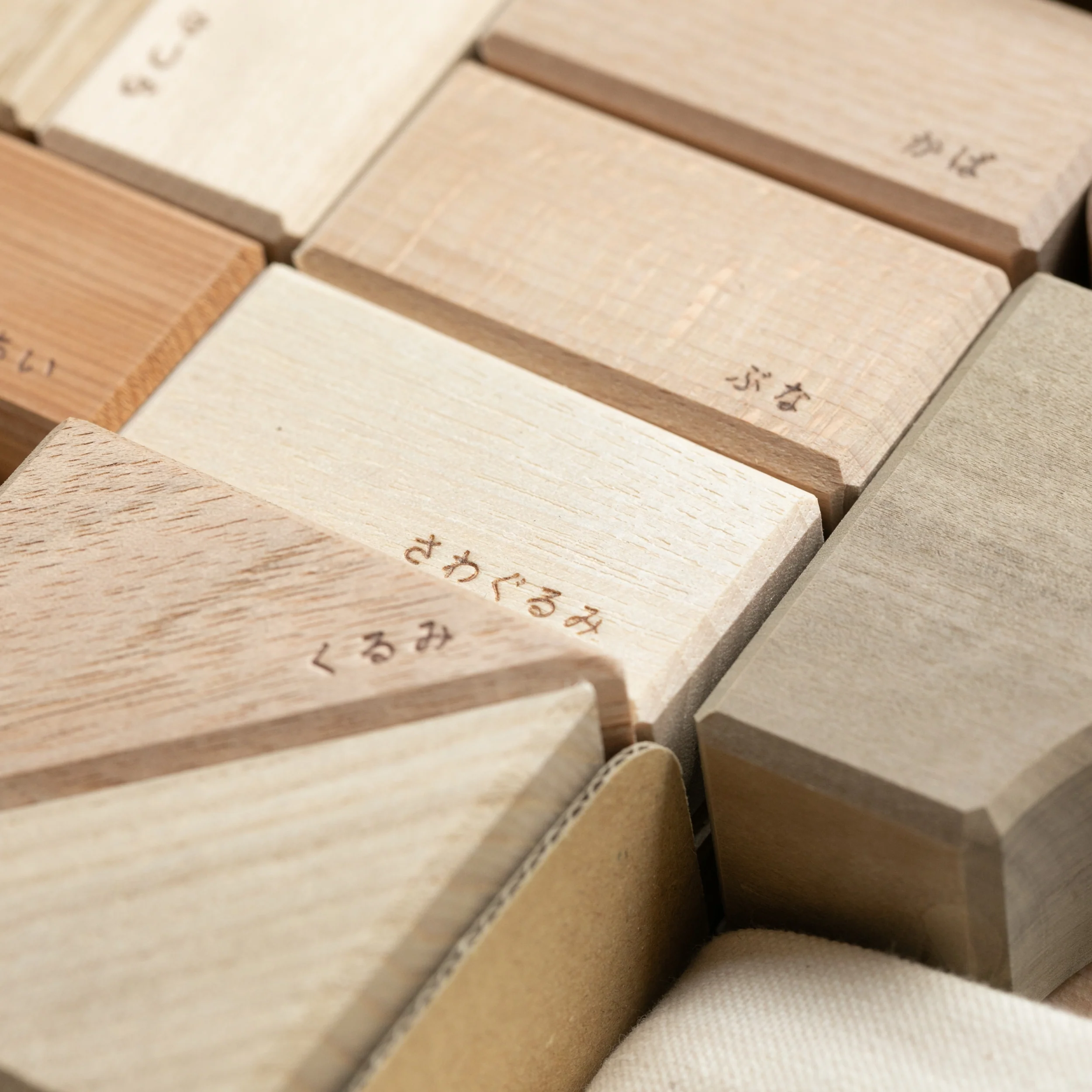 Building Block Set - Image 6