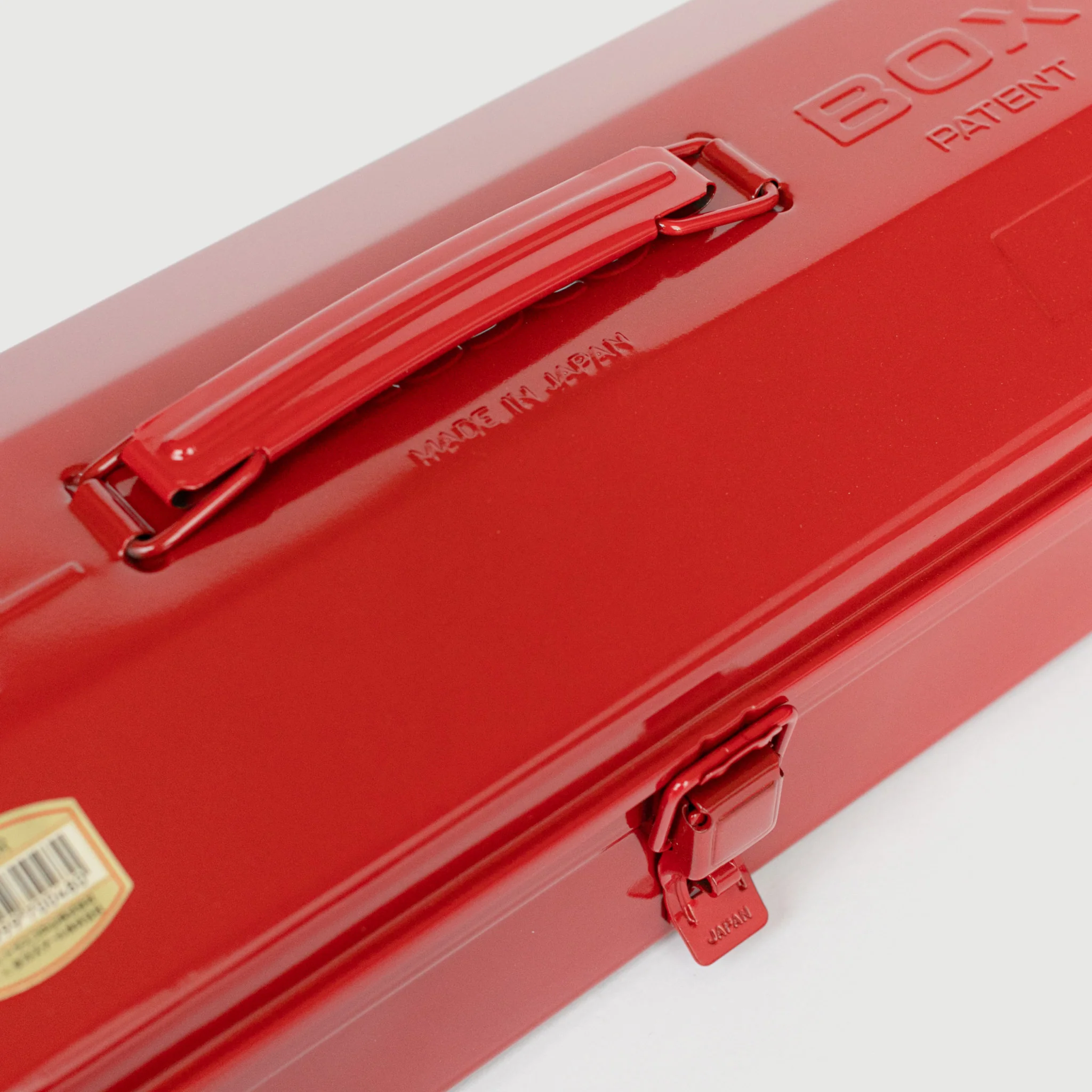 Tool Box Y-350 Red - Image 3