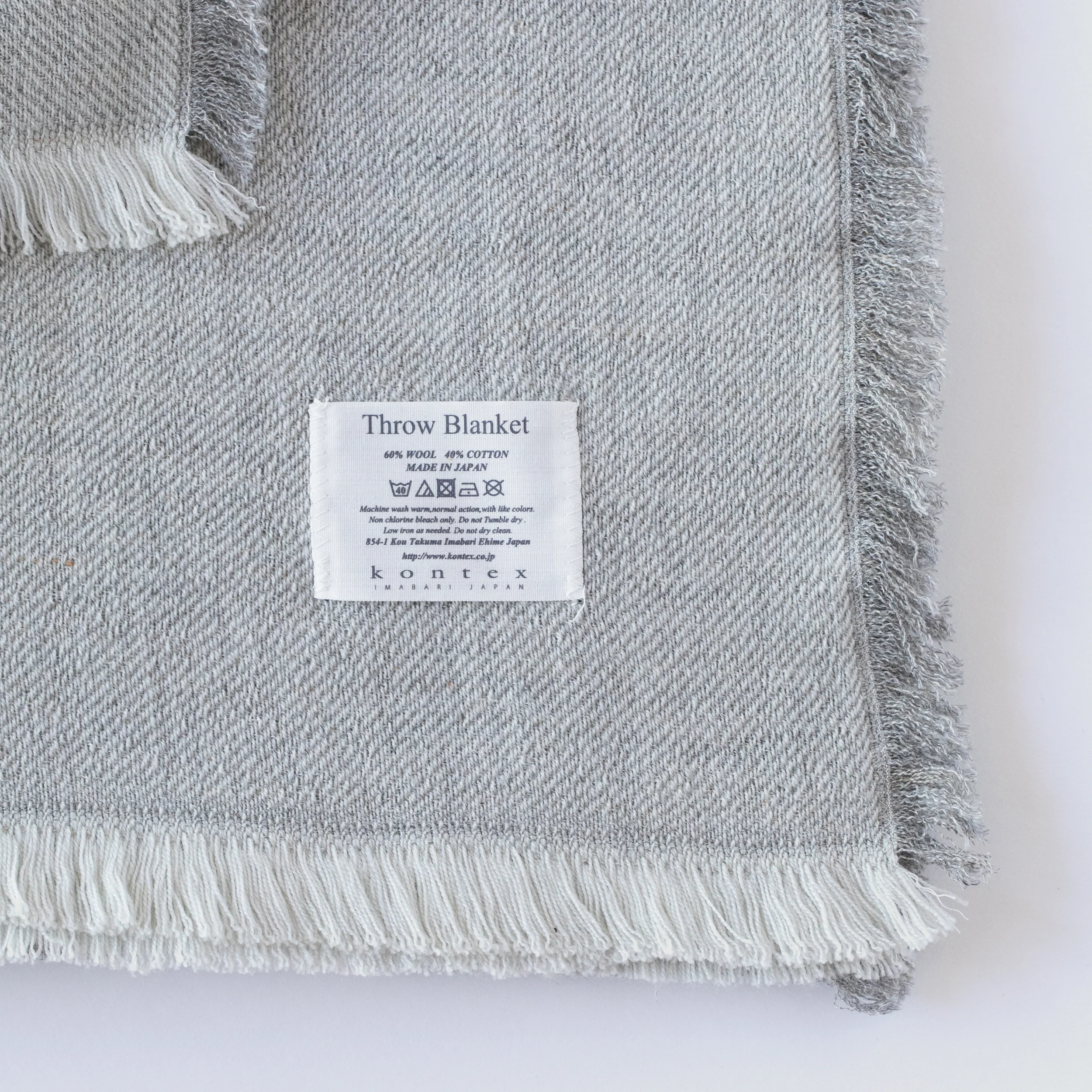 Cotton & Wool Blanket - Image 15