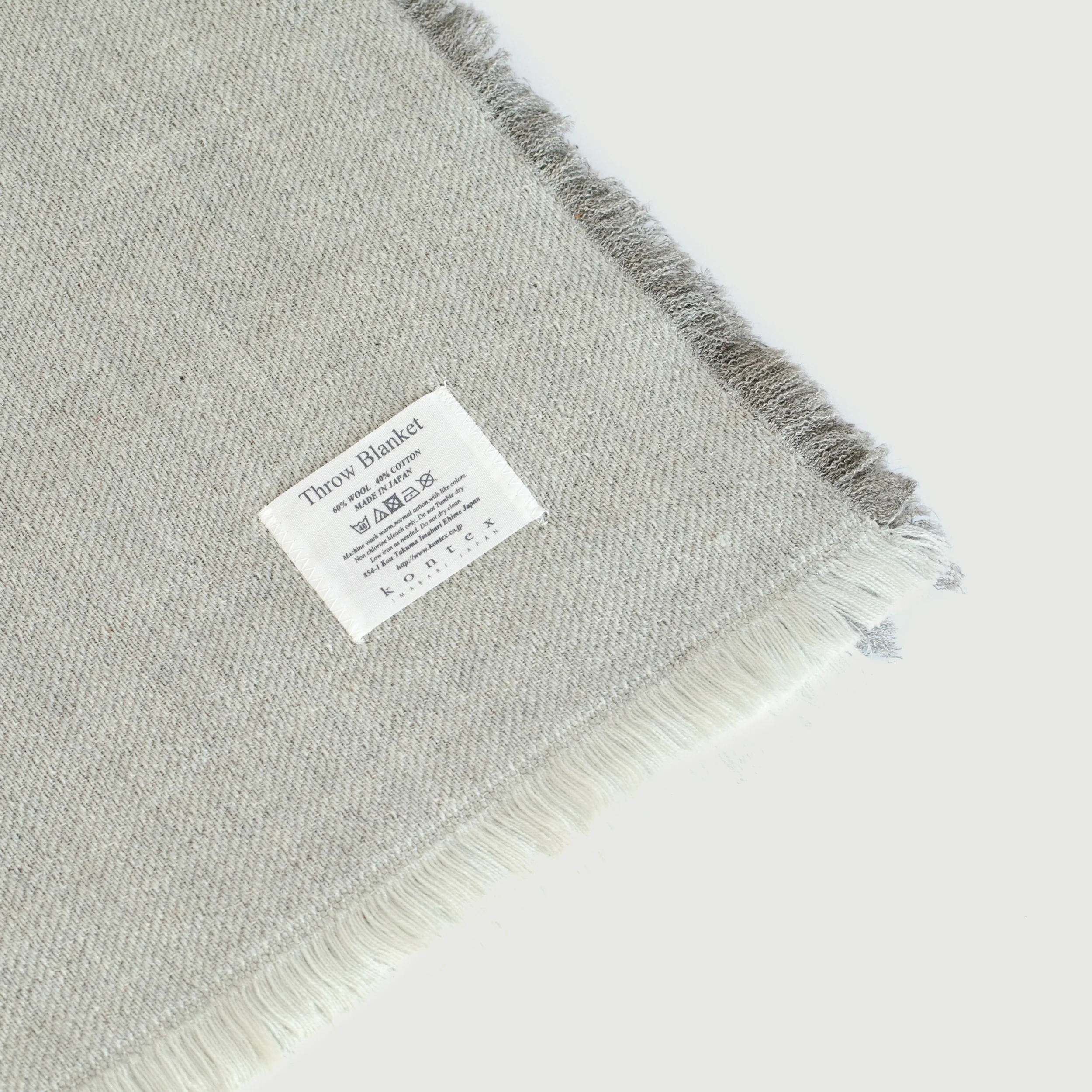 Cotton & Wool Blanket - Image 5