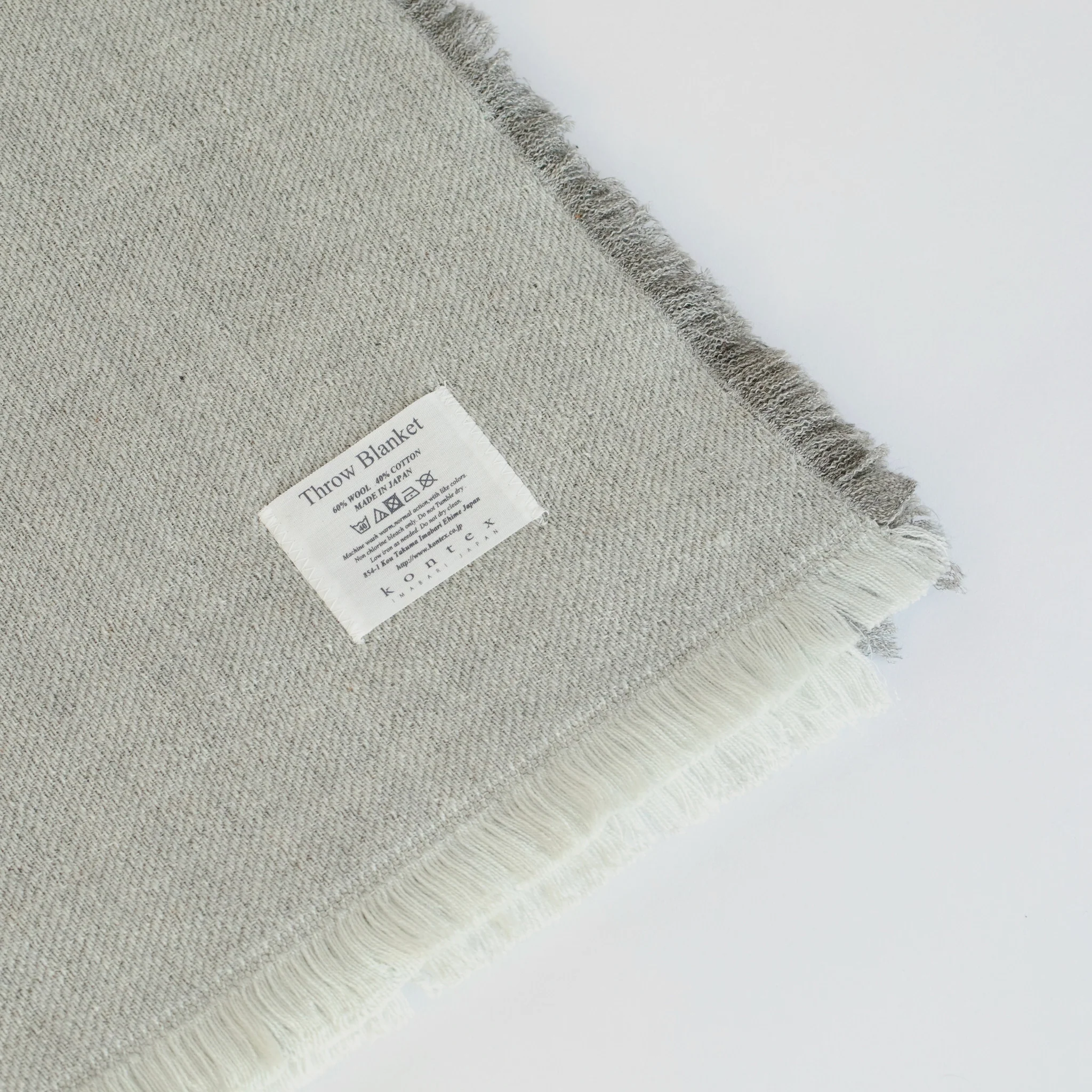 Cotton & Wool Blanket - Image 6