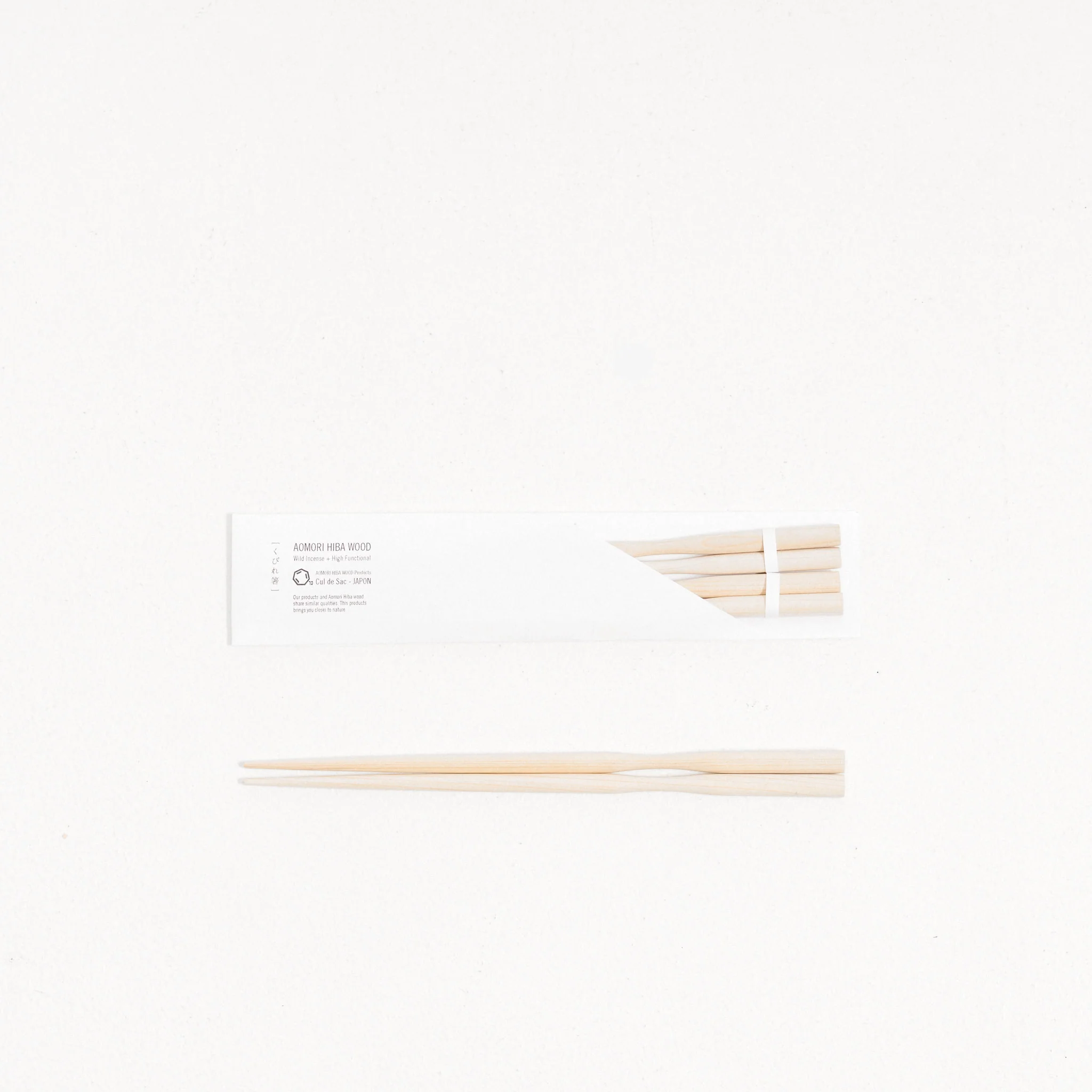Chopsticks - Image 4
