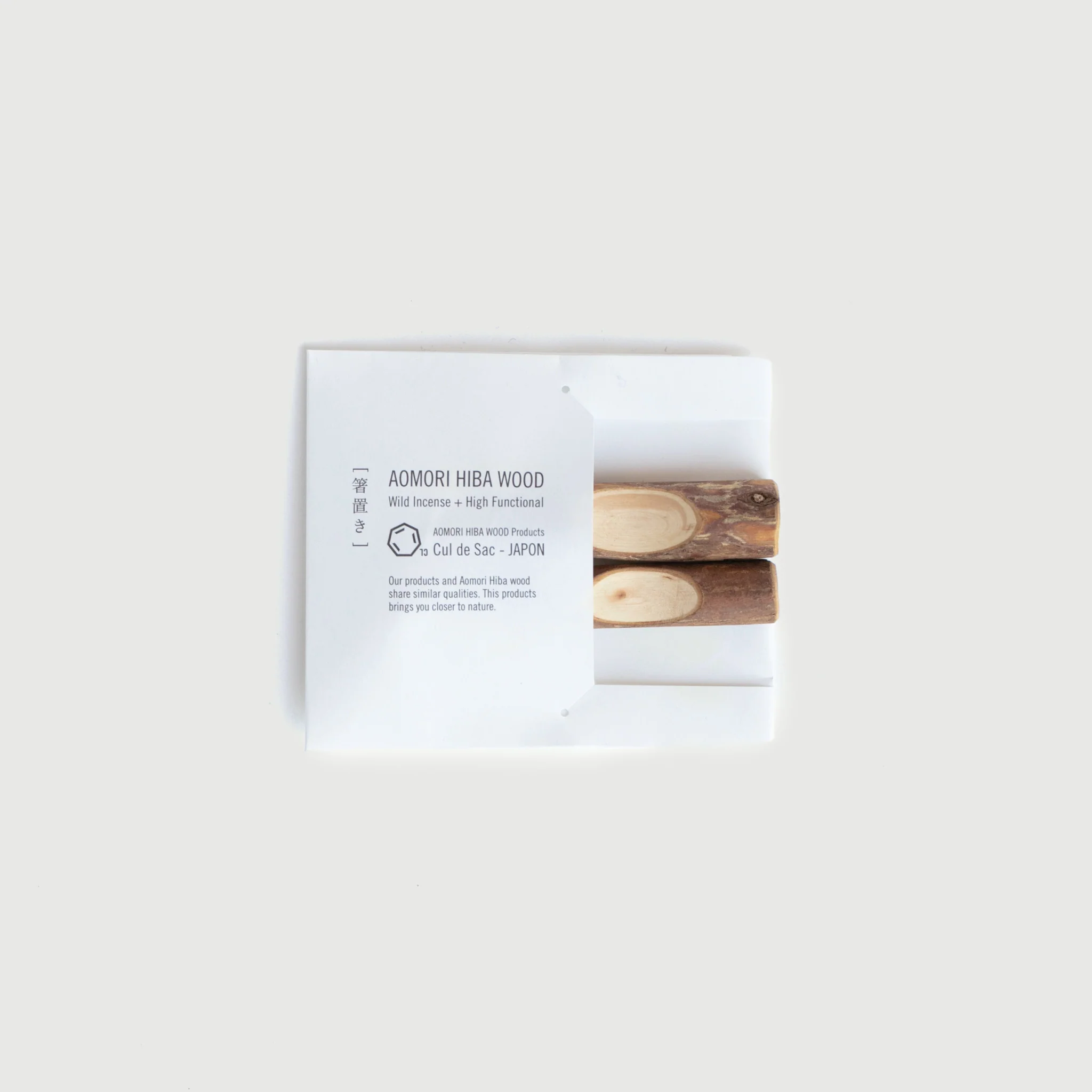 Chopsticks Rest Pair - Image 4