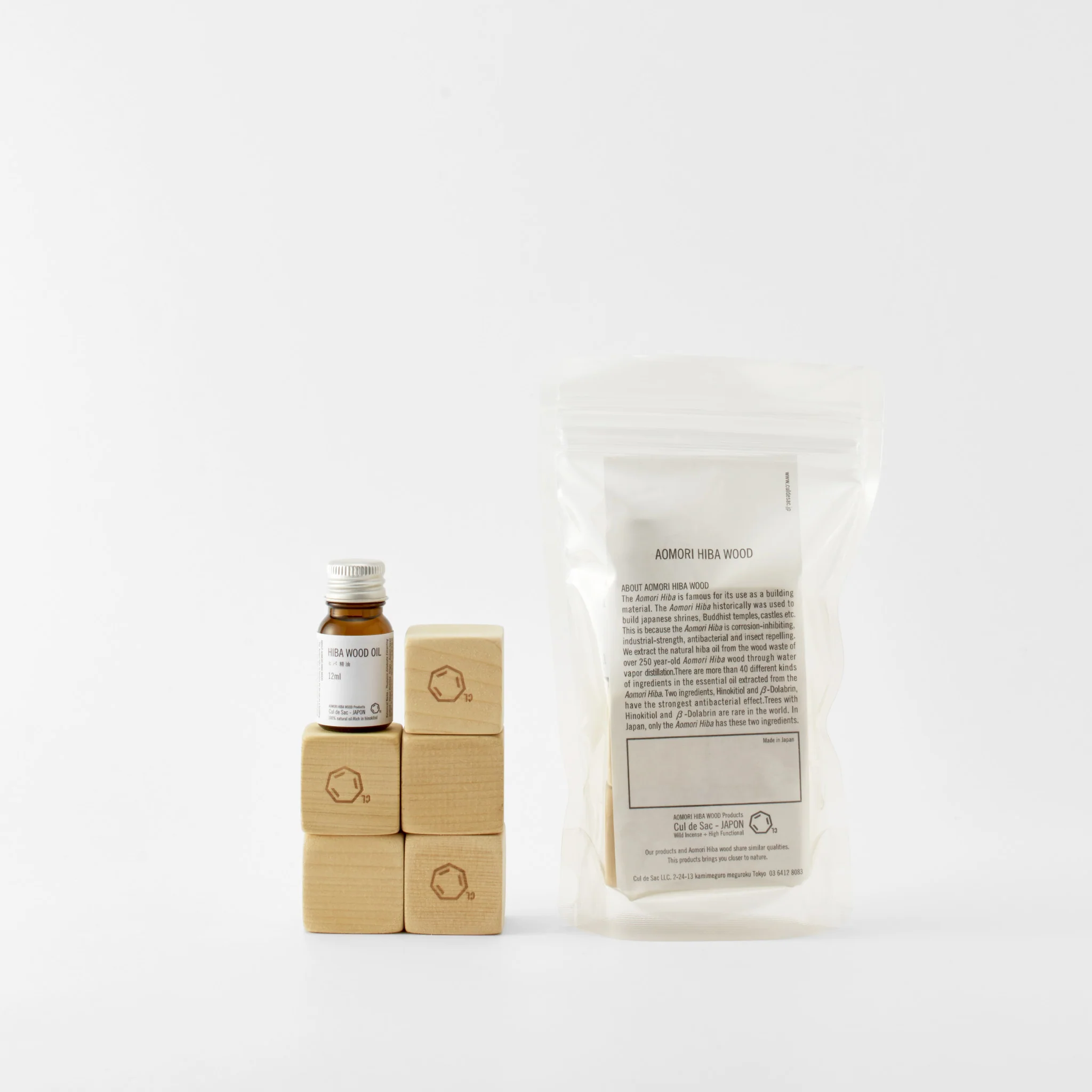 Hiba Blocks + Hiba Wood Oil - Image 3