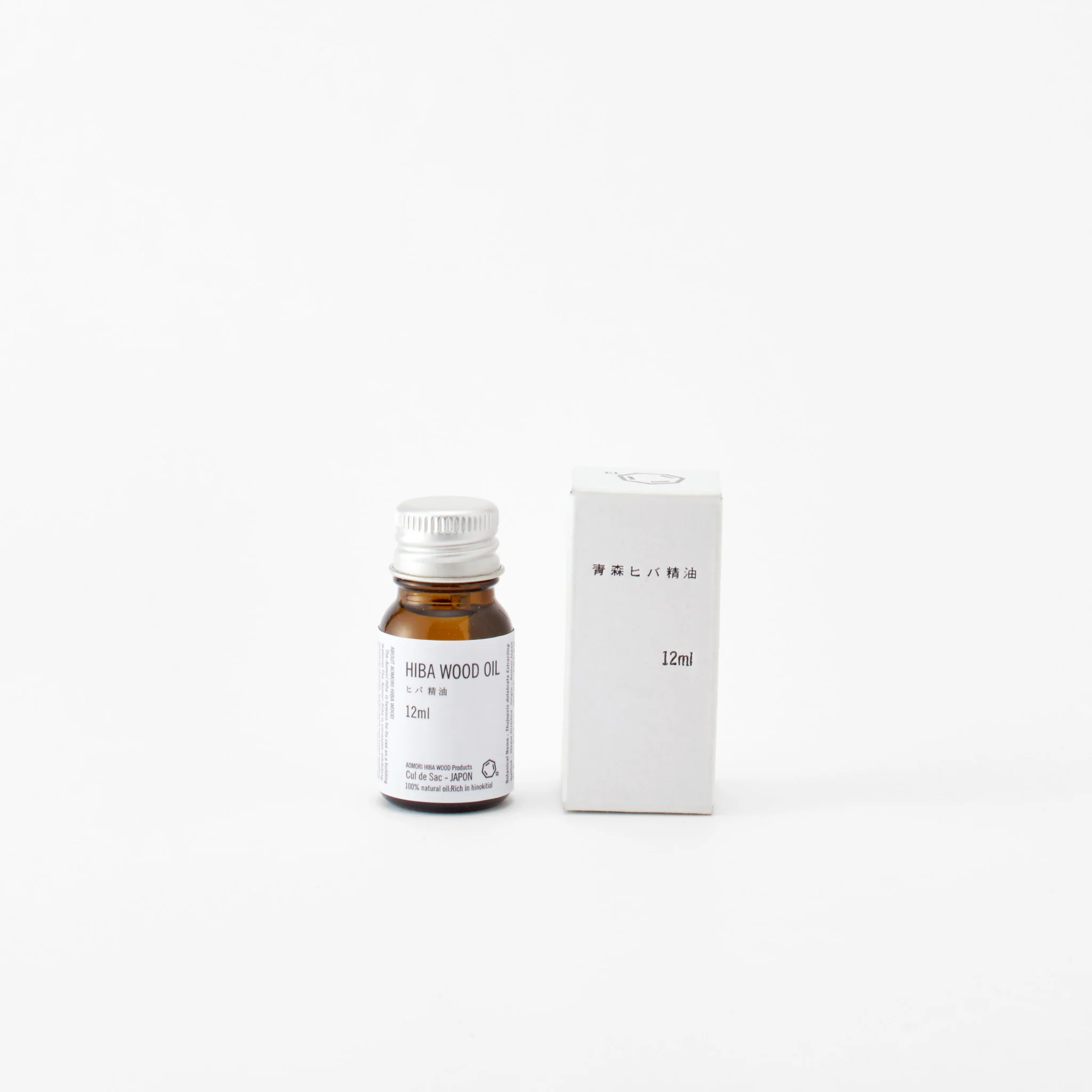 Hiba Wood Oil - Image 6