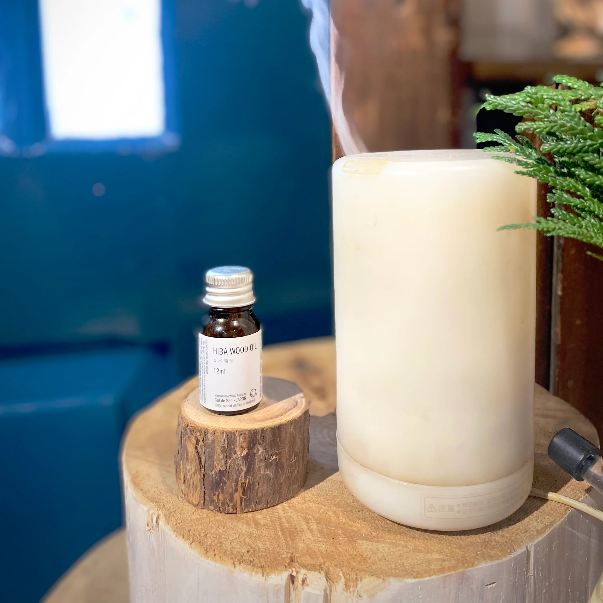 Hiba Wood Oil - Image 8