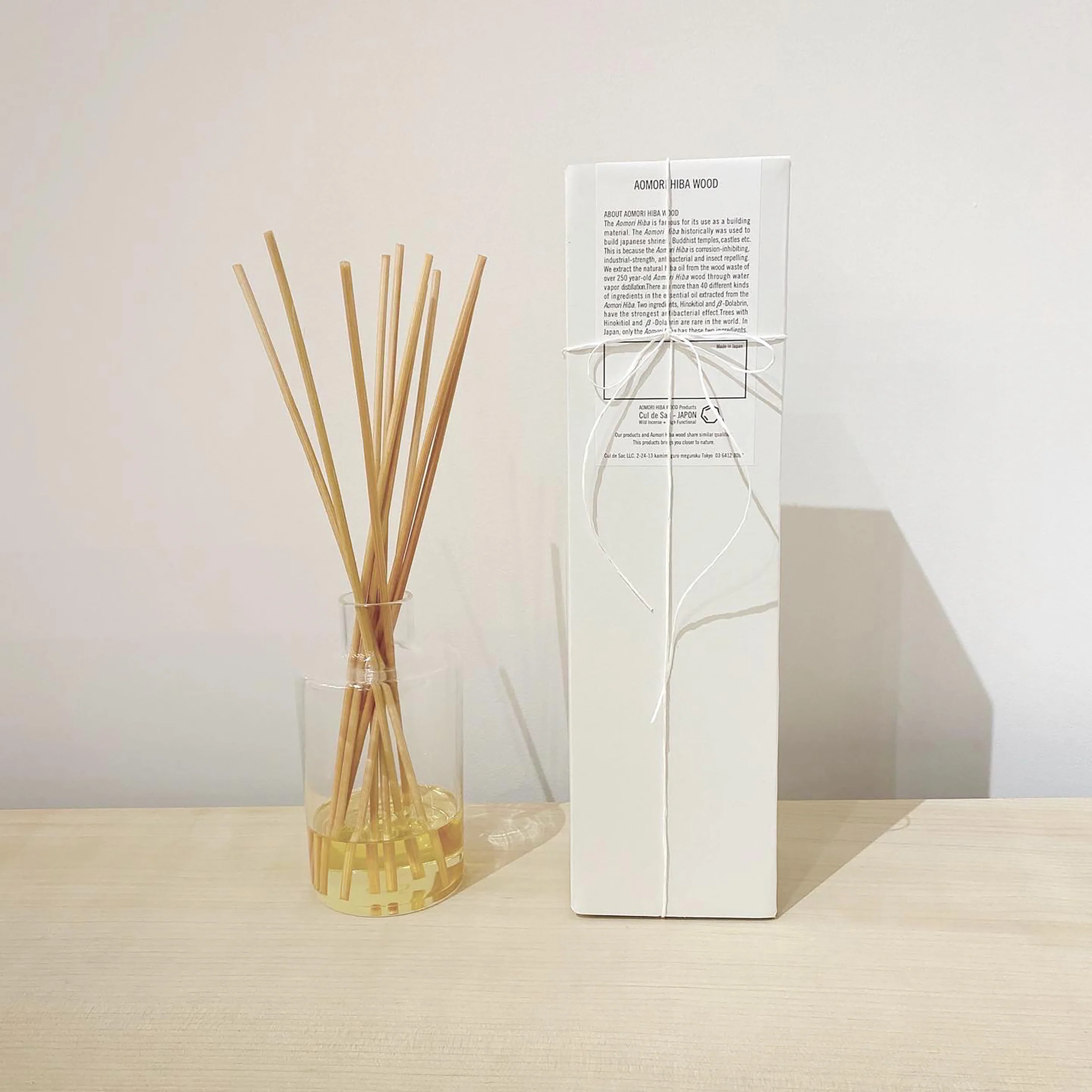 Hiba Wood Reed Diffuser - Image 3