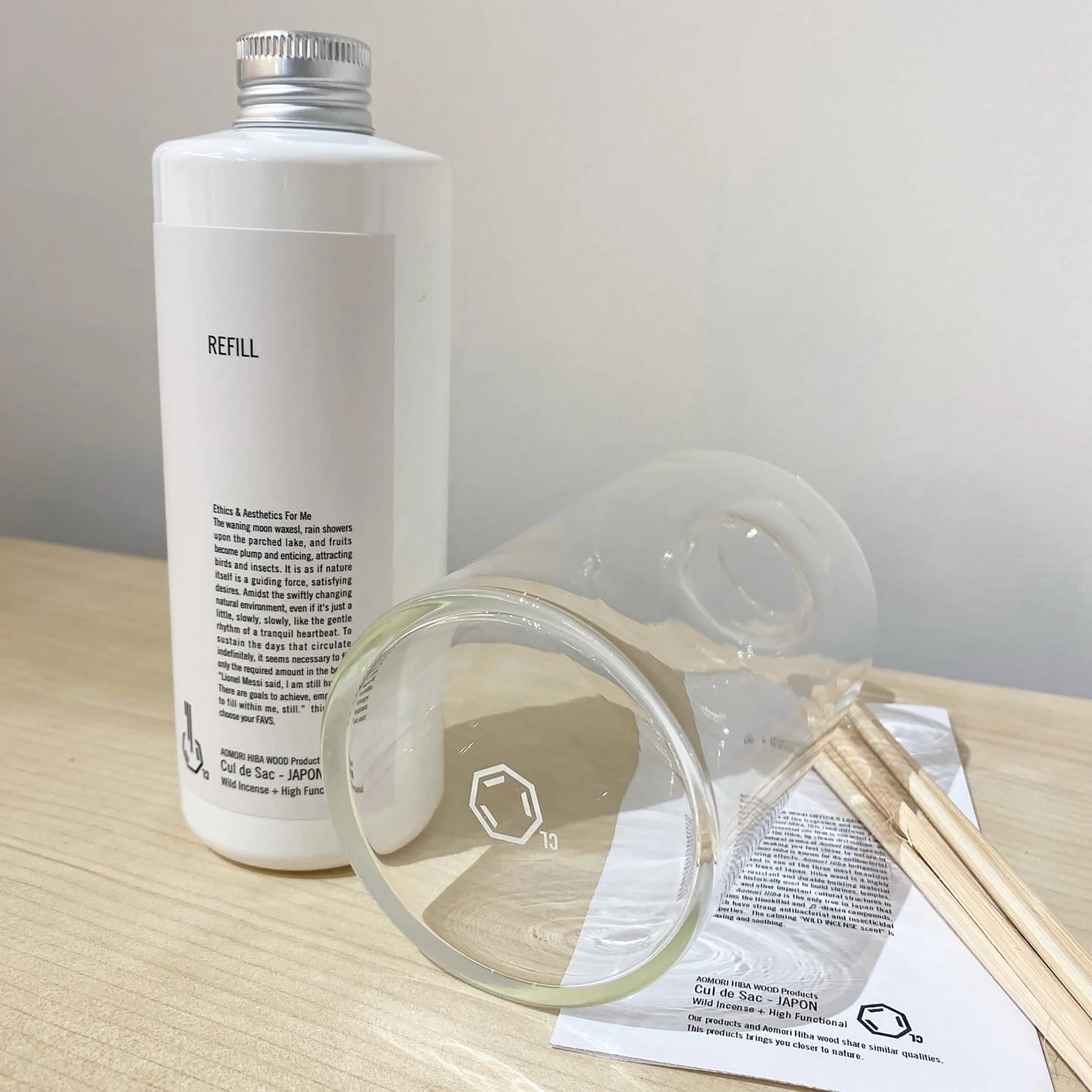 Hiba Wood Reed Diffuser - Image 4