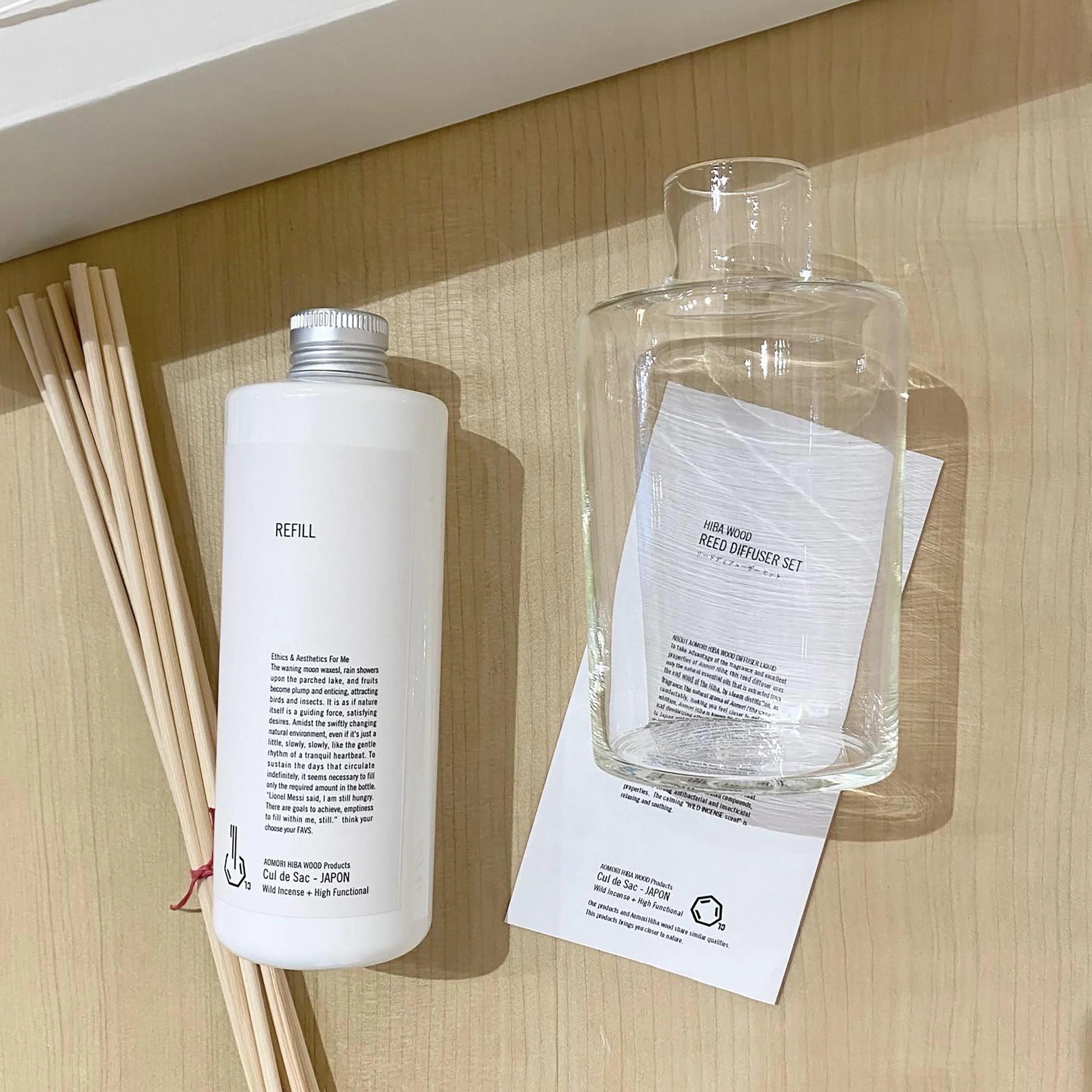 Hiba Wood Reed Diffuser - Image 6