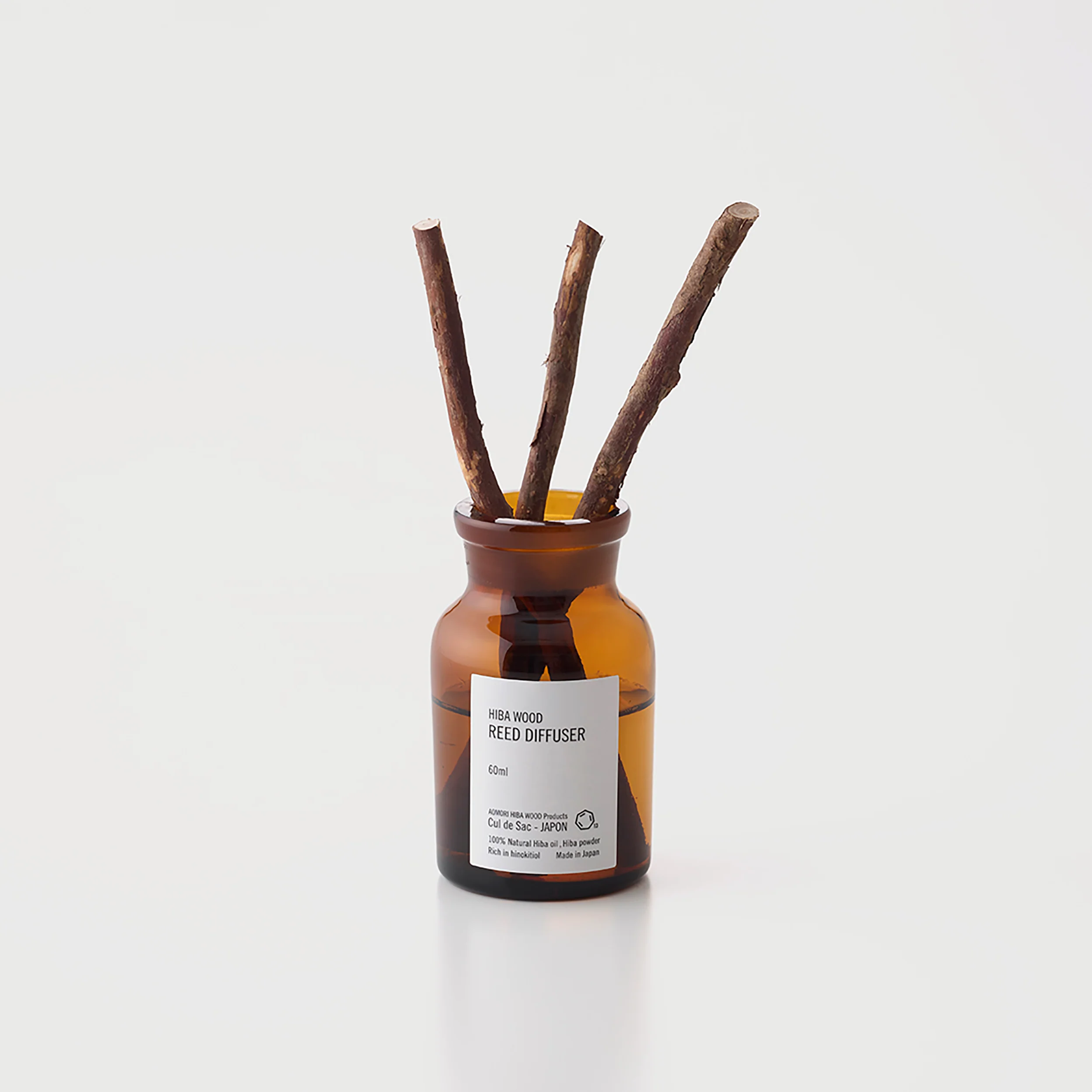 Hiba Wood Reed Diffuser - Image 7
