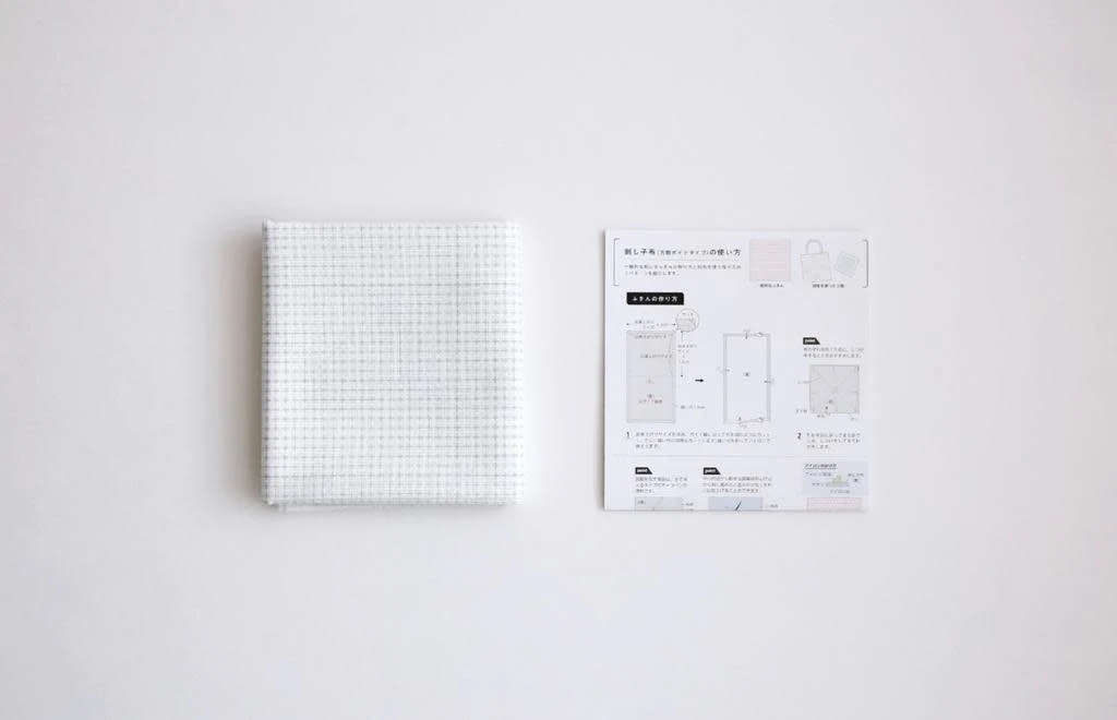 Sashiko Cloth - Image 4