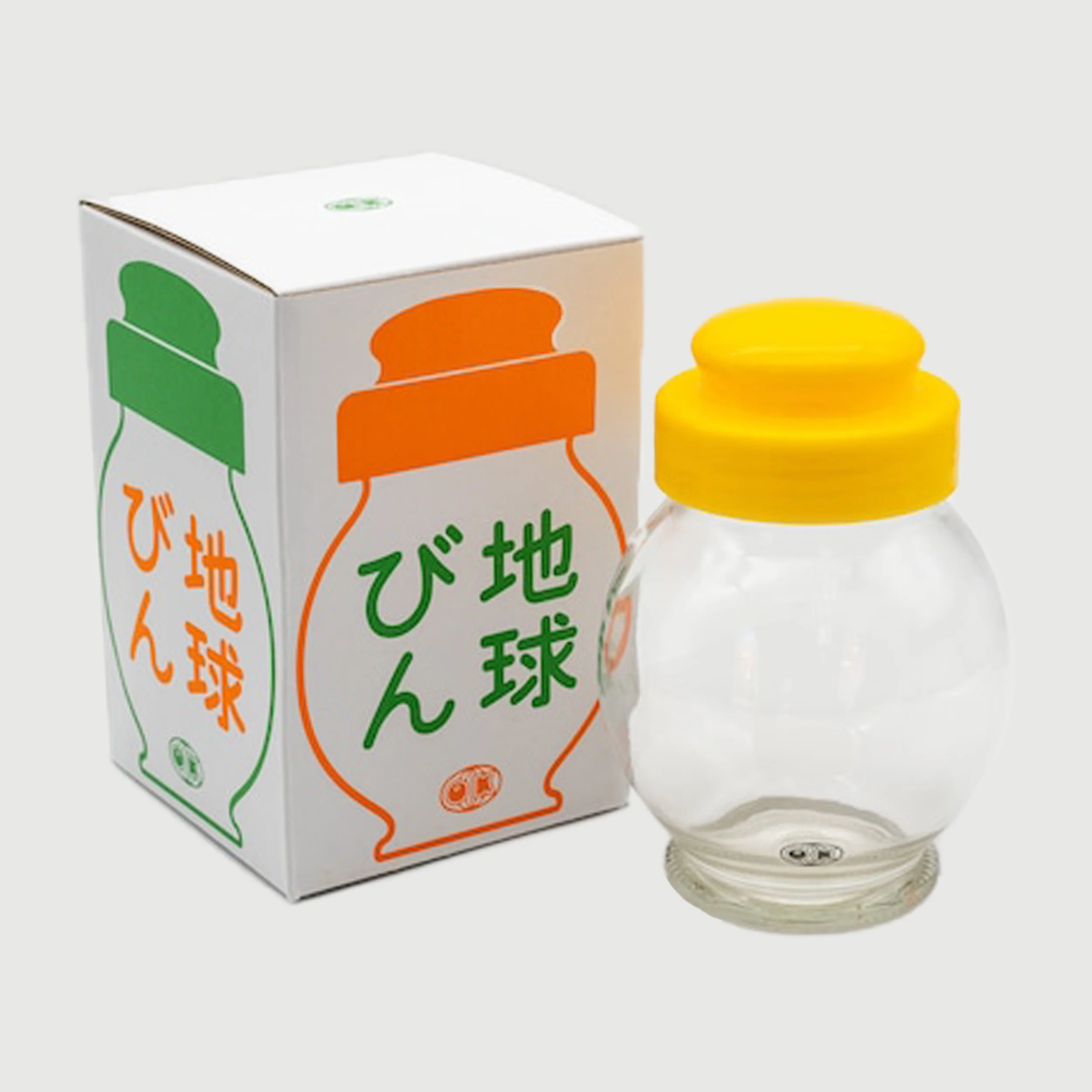 Storage Jar - Image 8