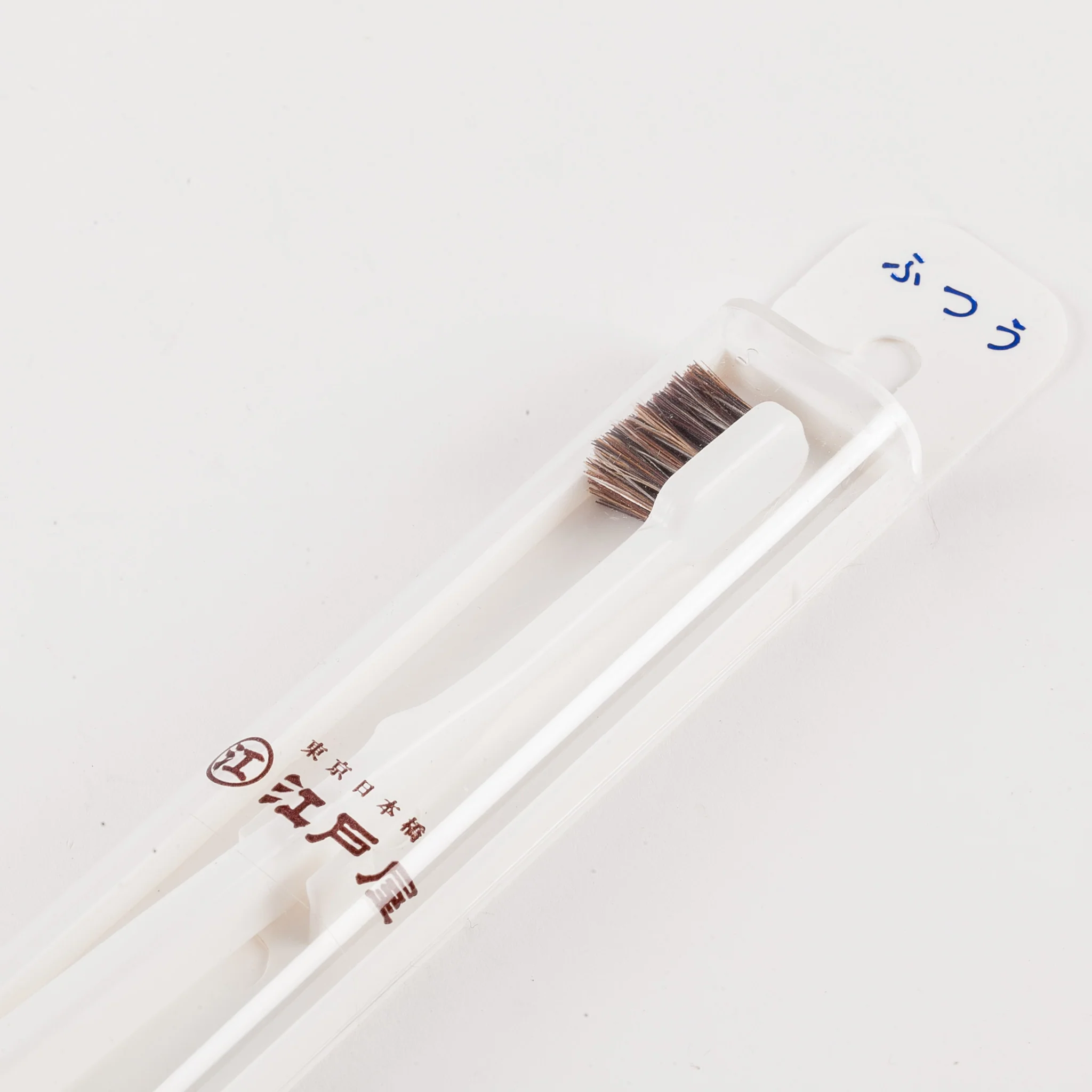 Toothbrush - Image 3