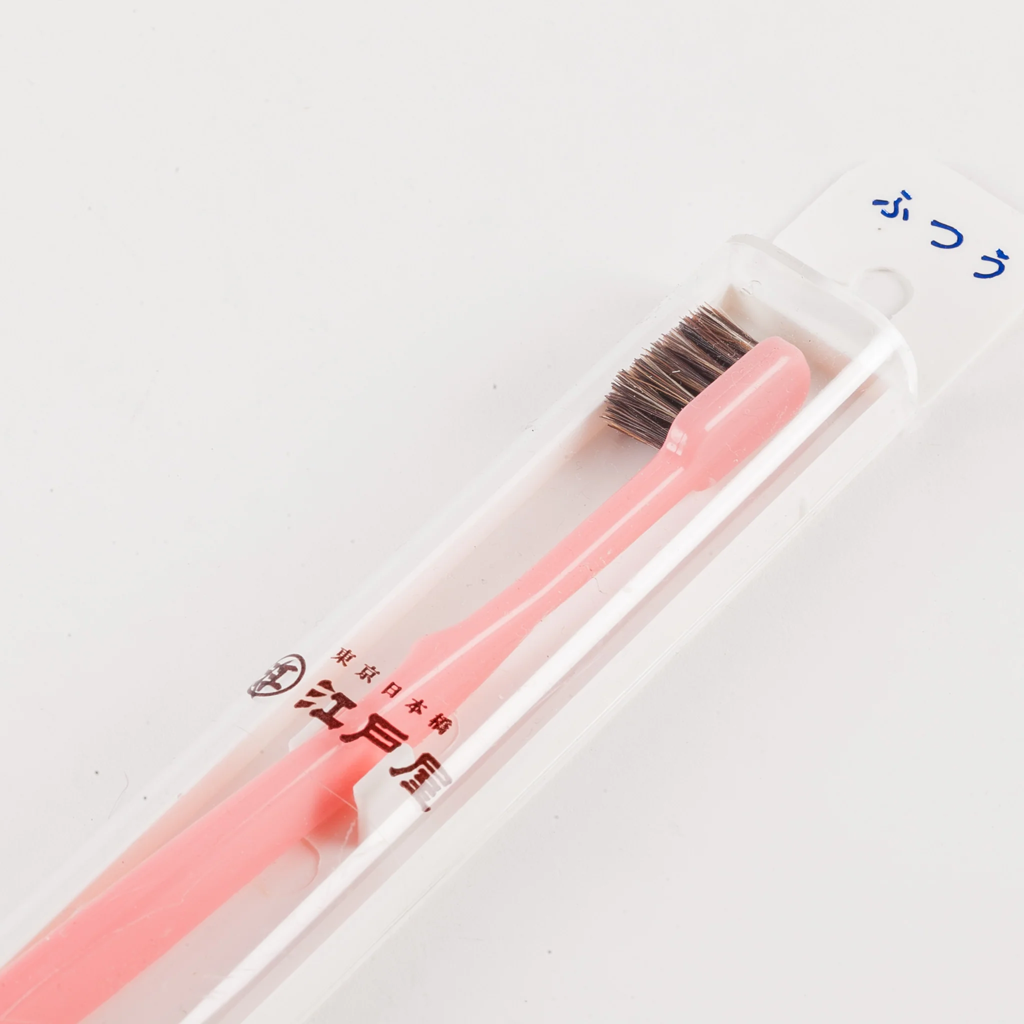 Toothbrush - Image 4