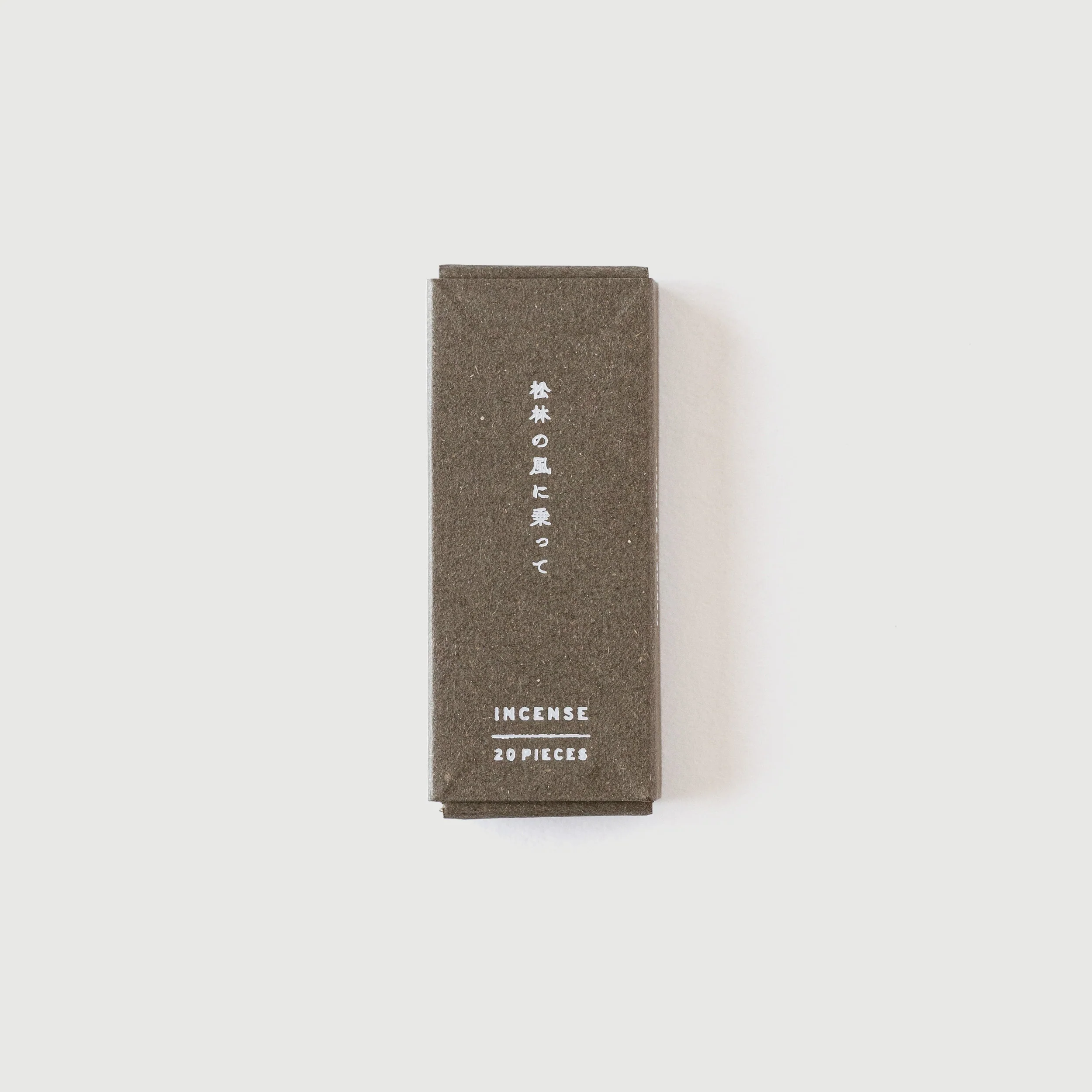 Forest Incense - Image 2