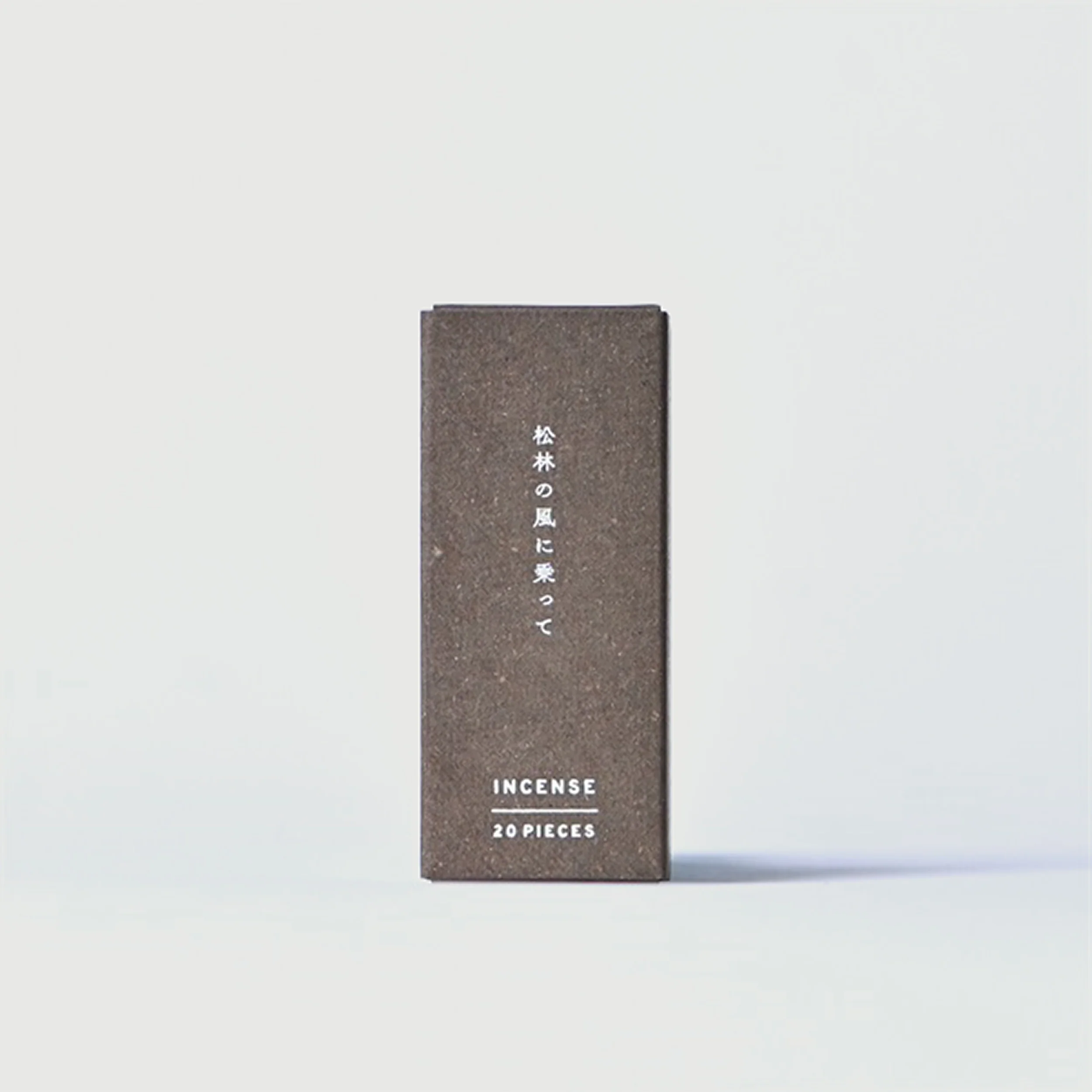 Forest Incense - Image 3