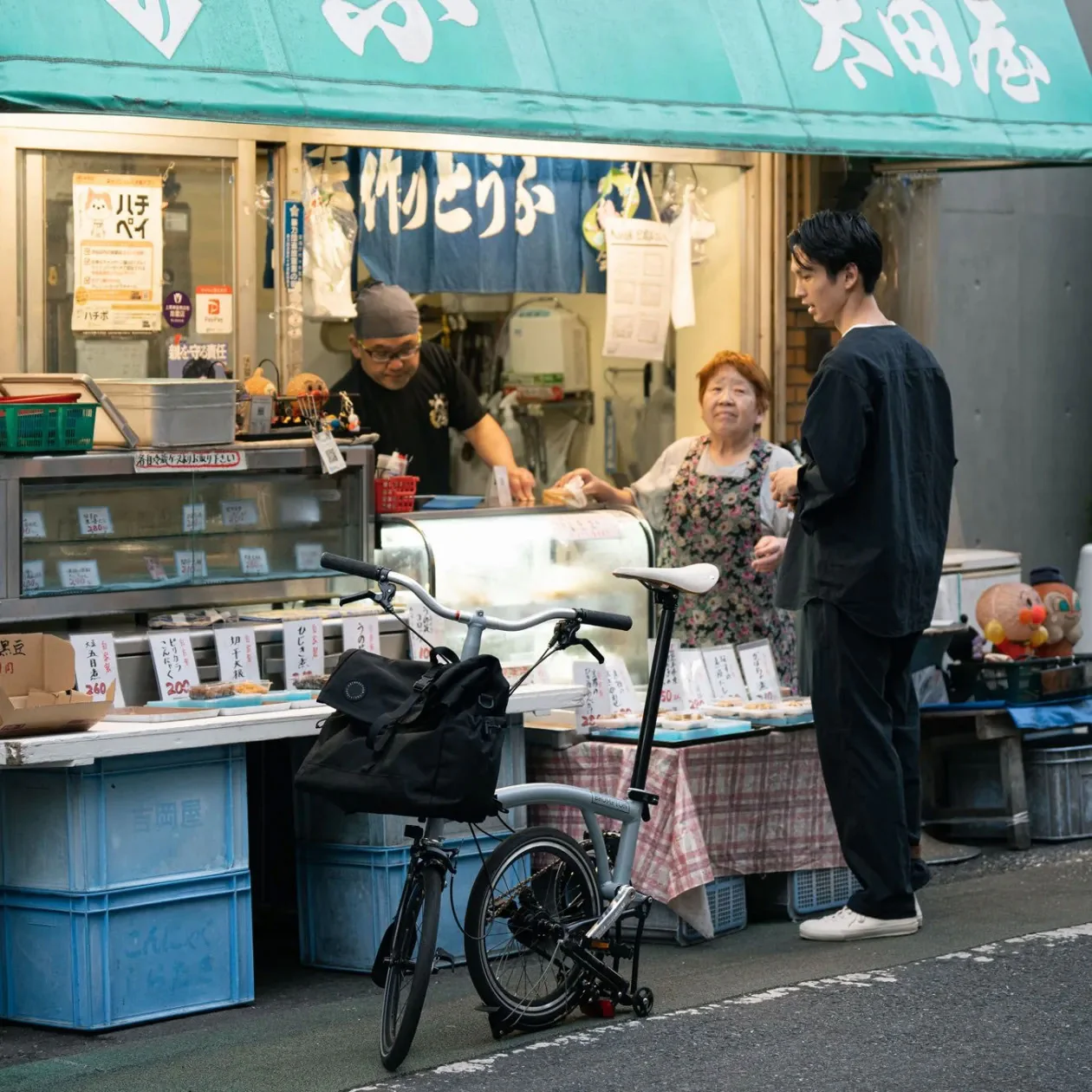 Front Bag for Brompton - Image 17