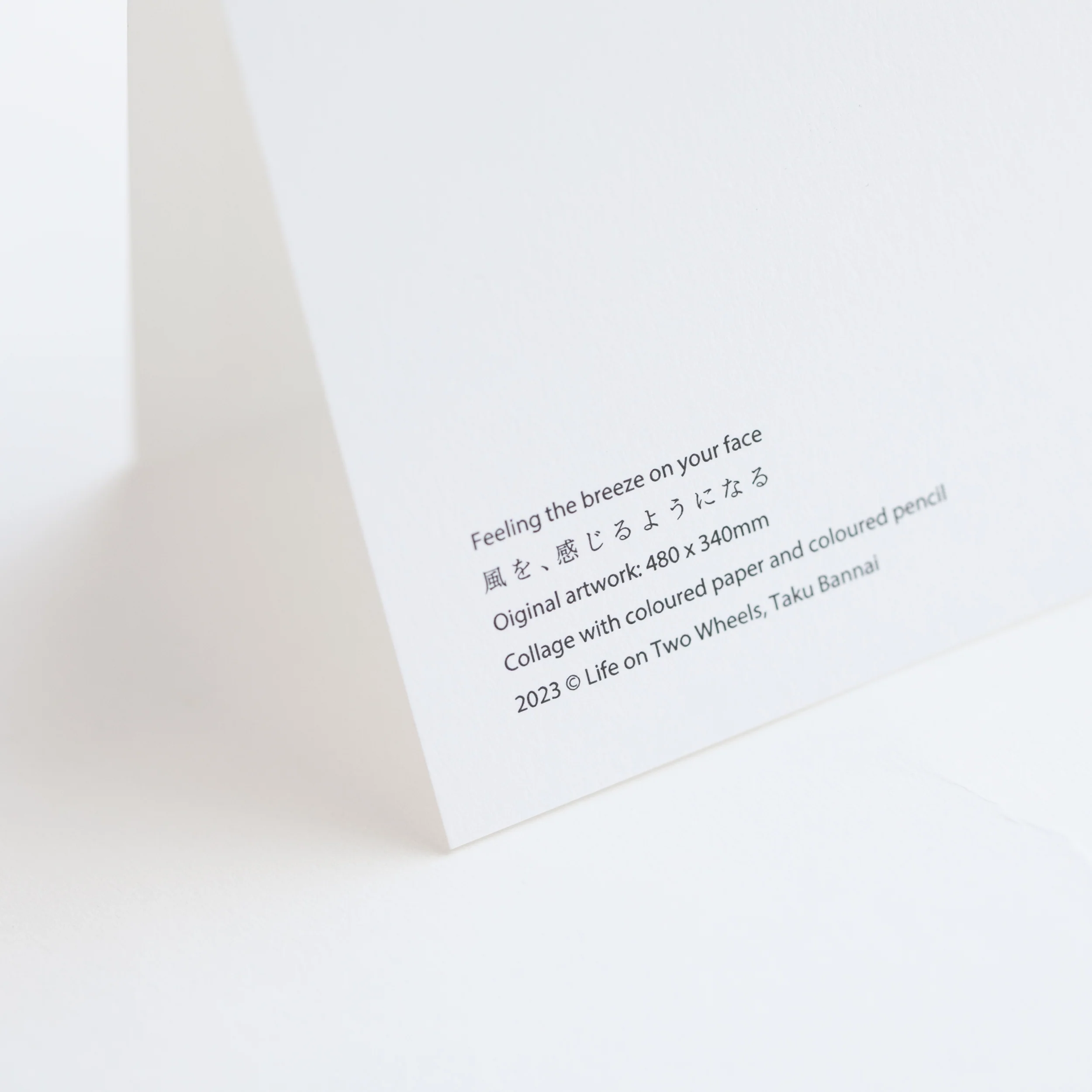 Greetings Card - Image 5