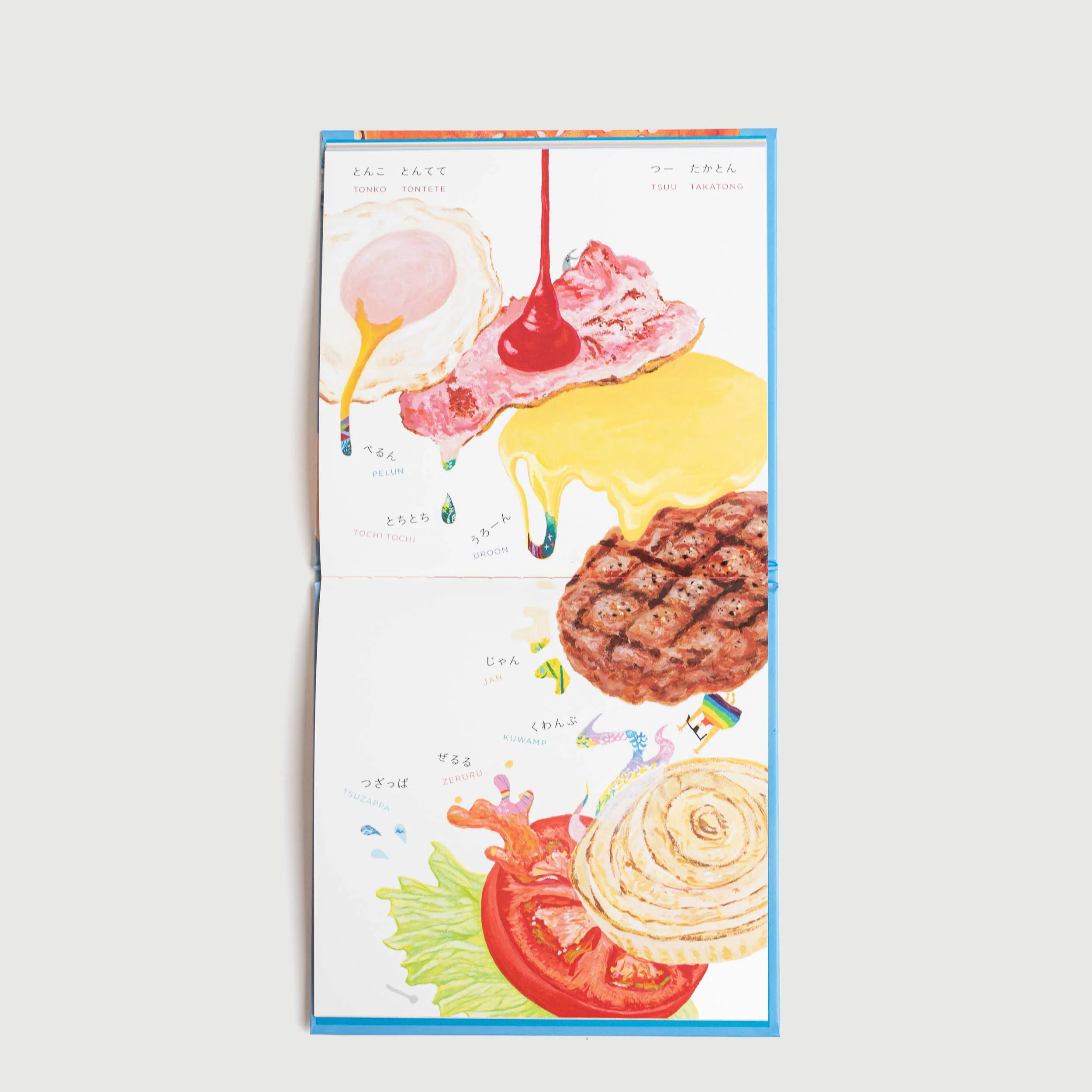 Hamburger Picture Book - Image 3