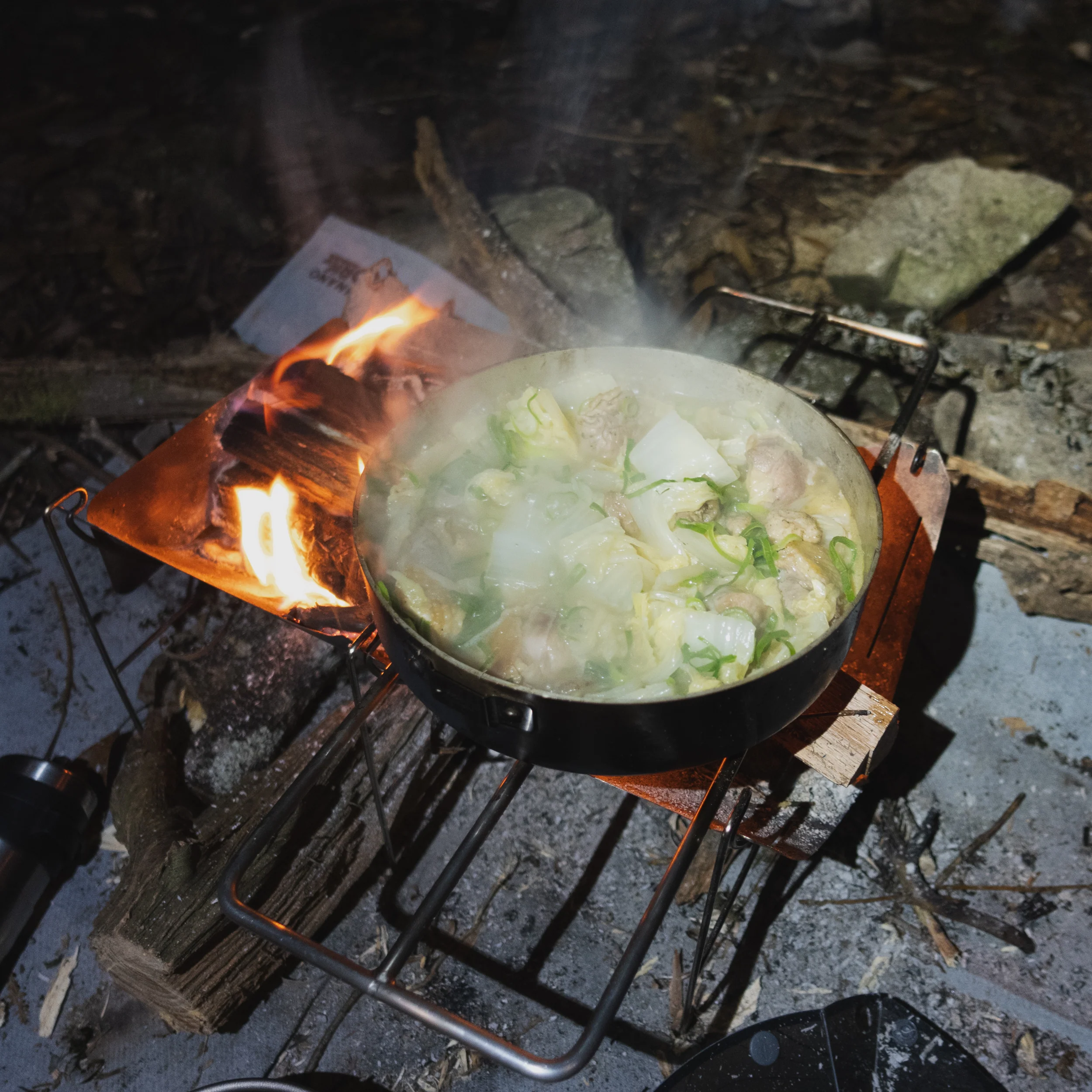 HD. Alu Pan - Image 6