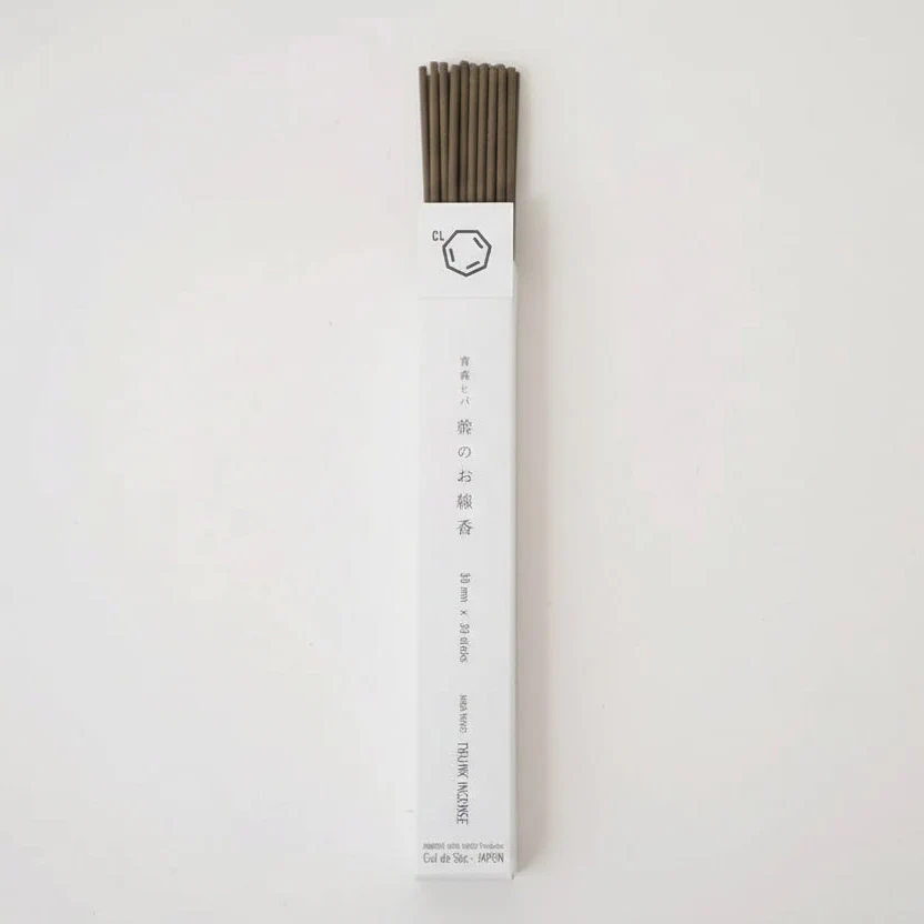 Hiba Trunk Incense - Image 3
