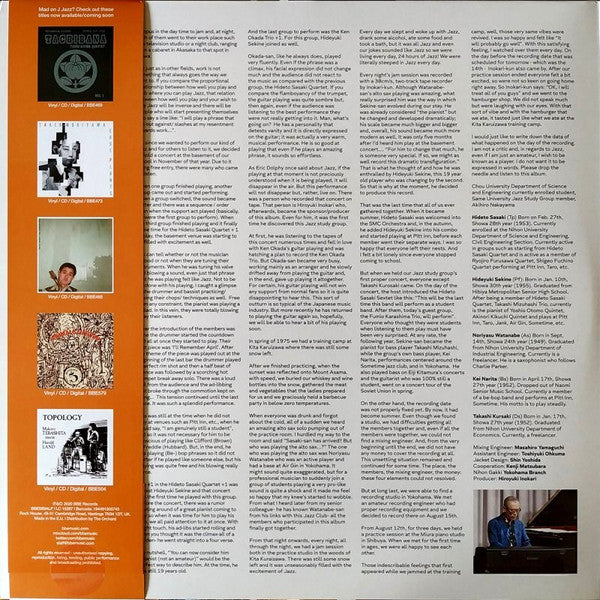 Hideto Sasaki, Toshiyuki Sekine Quartet + 1 - Stop Over - Image 3