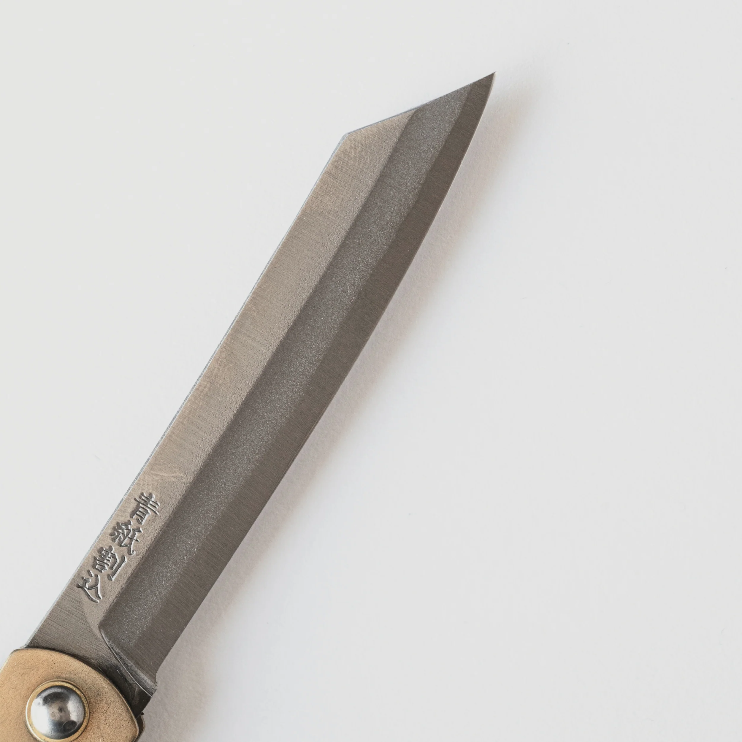 Higonokami Folding Knife - Image 10