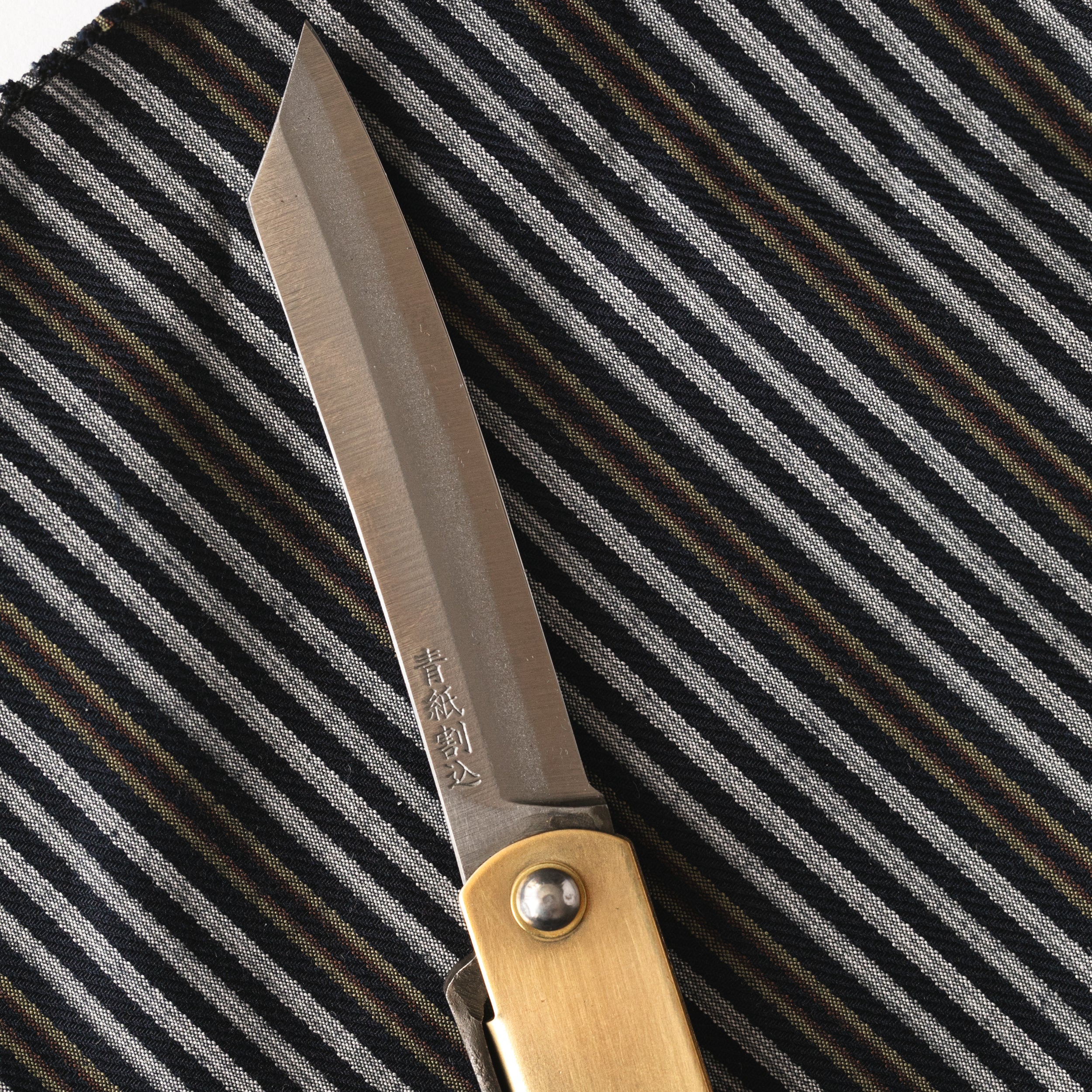 Higonokami Folding Knife - Image 11
