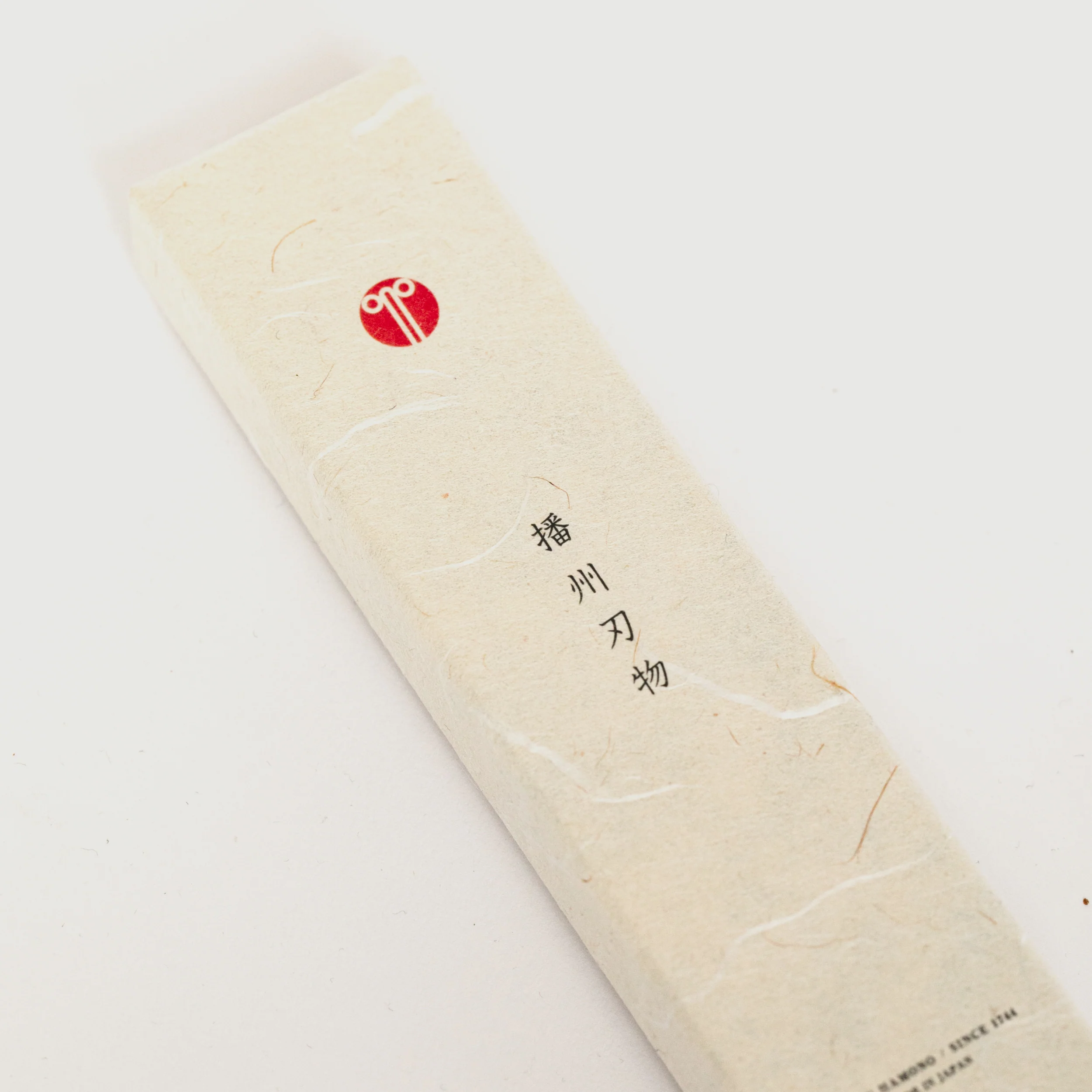 Higonokami Folding Knife - Image 12